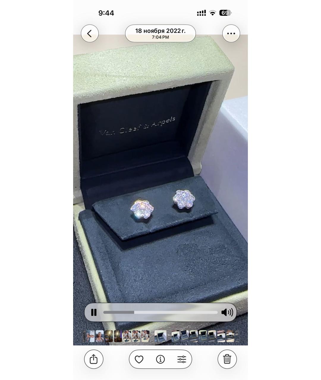 VAN CLEEF & ARPELS Белые серьги из белого золота, фото 2