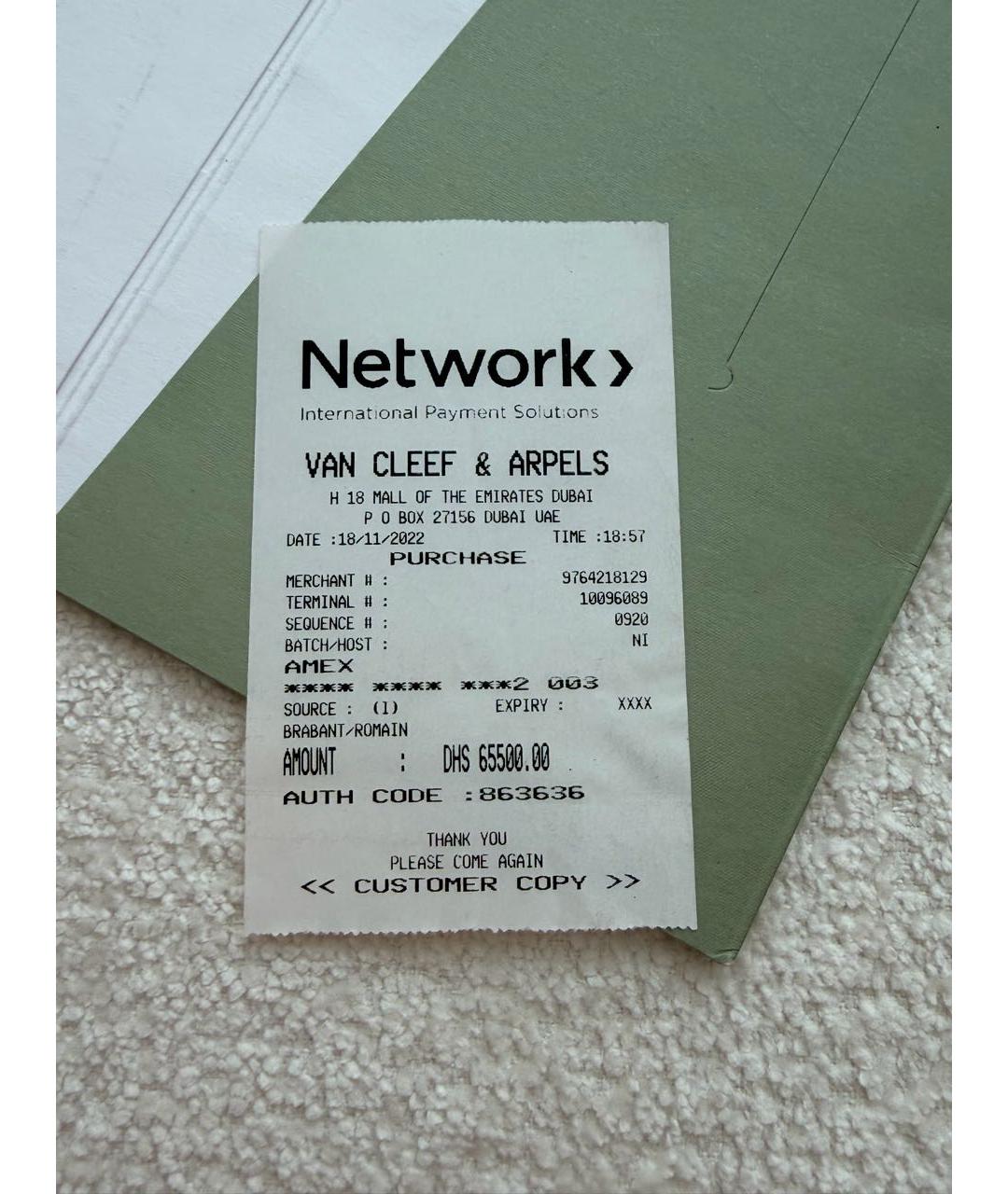 VAN CLEEF & ARPELS Белые серьги из белого золота, фото 8