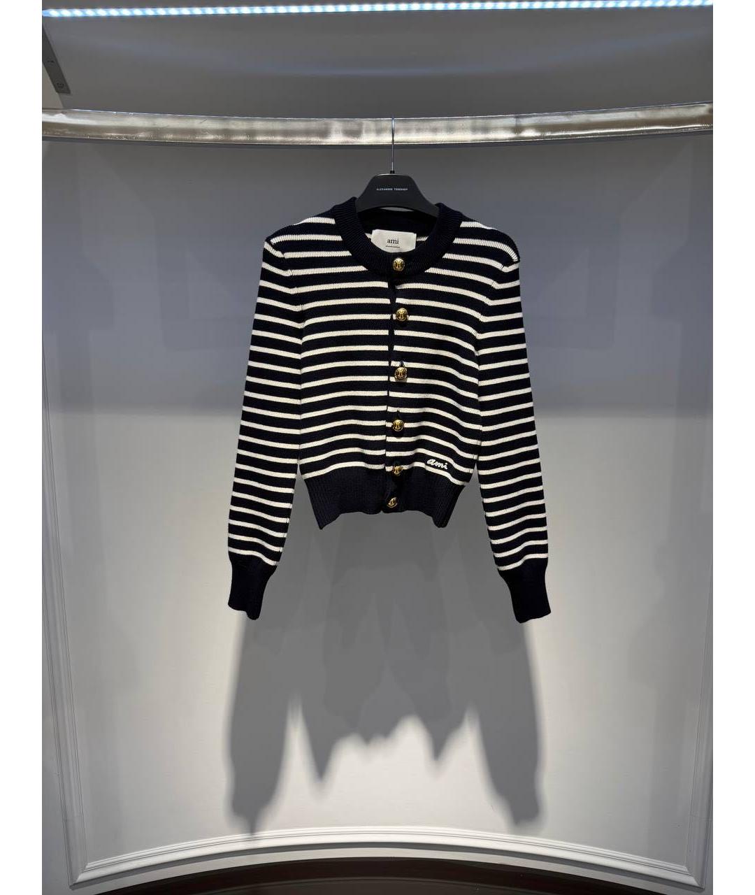 Ami Paris Мульти шерстяной кардиган, фото 2