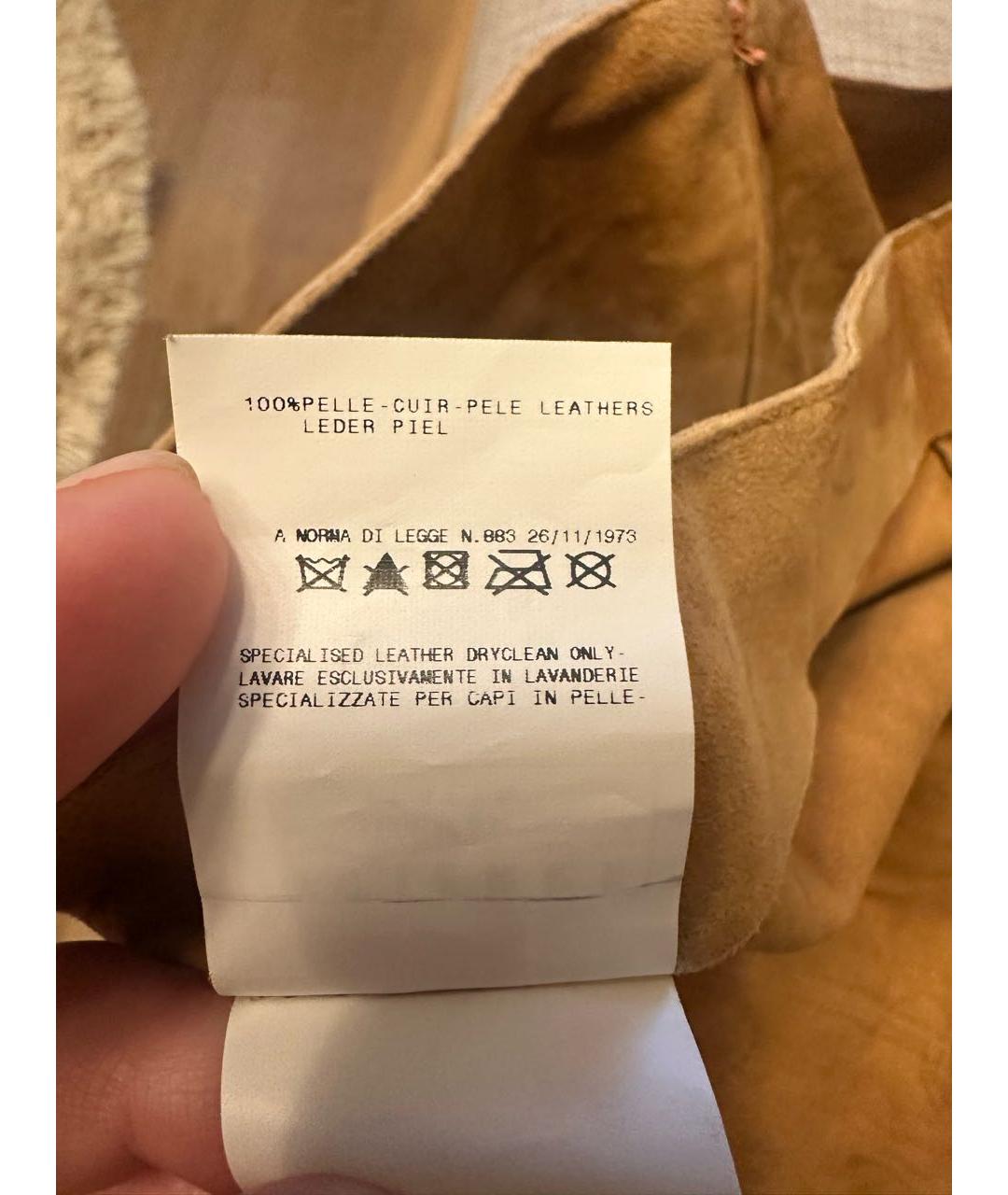 ERMANNO SCERVINO Горчичная замшевая юбка мини, фото 5