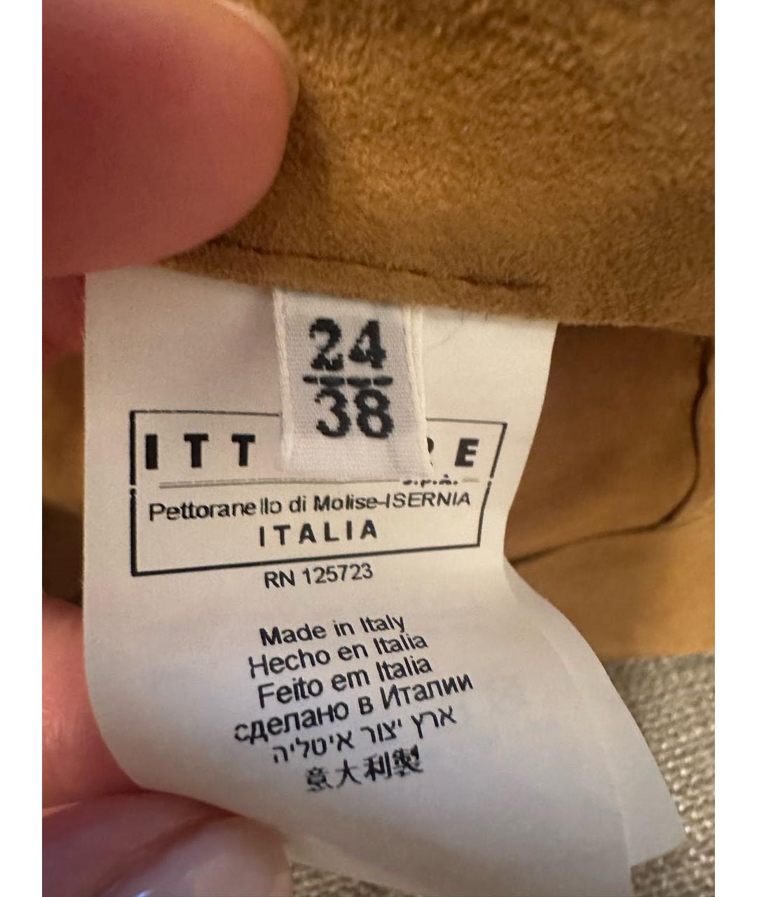 ERMANNO SCERVINO Горчичная замшевая юбка мини, фото 4