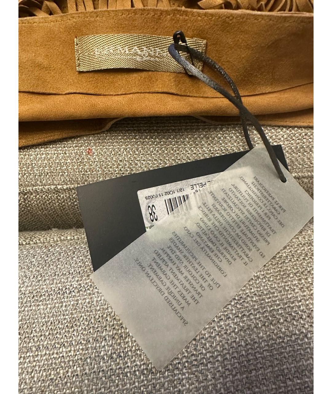 ERMANNO SCERVINO Горчичная замшевая юбка мини, фото 3