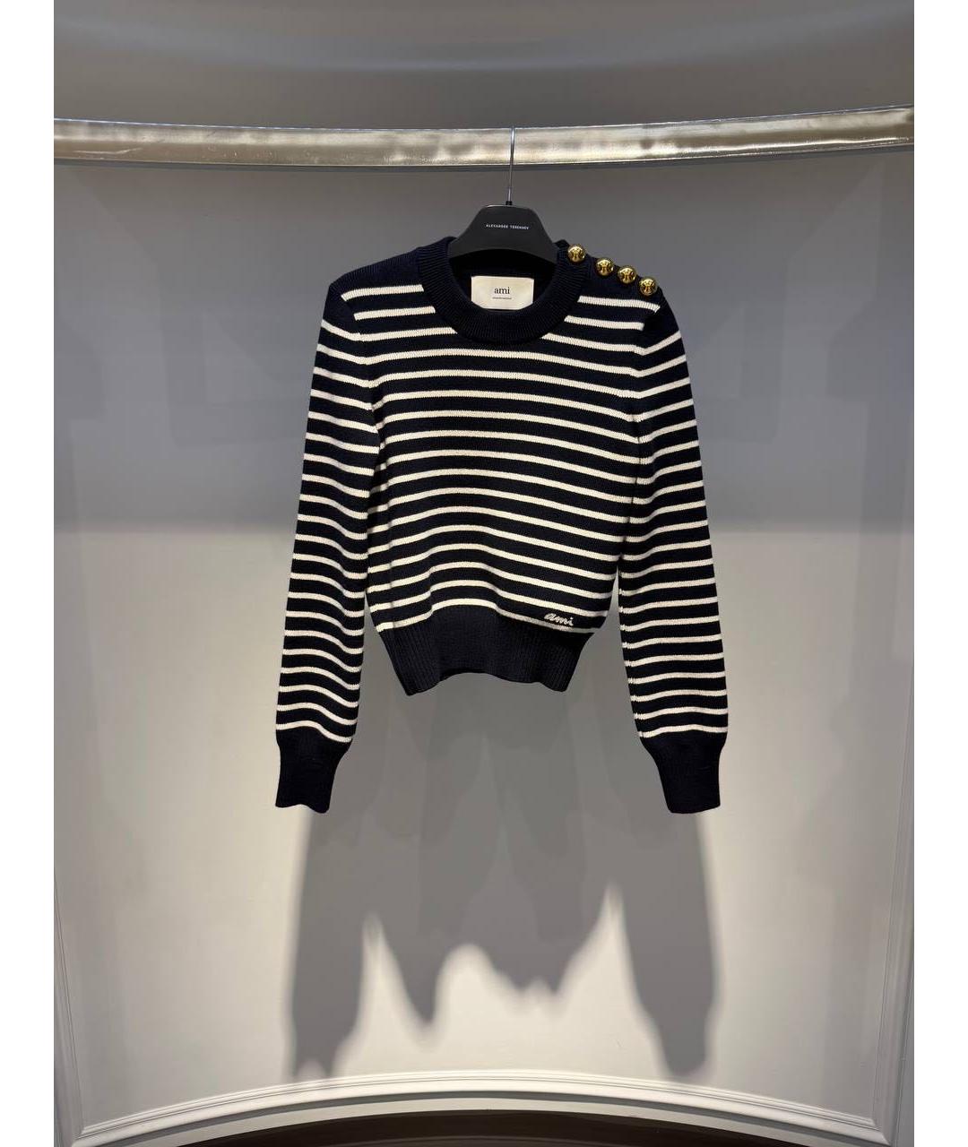 Ami Paris Мульти хлопковый джемпер / свитер, фото 2