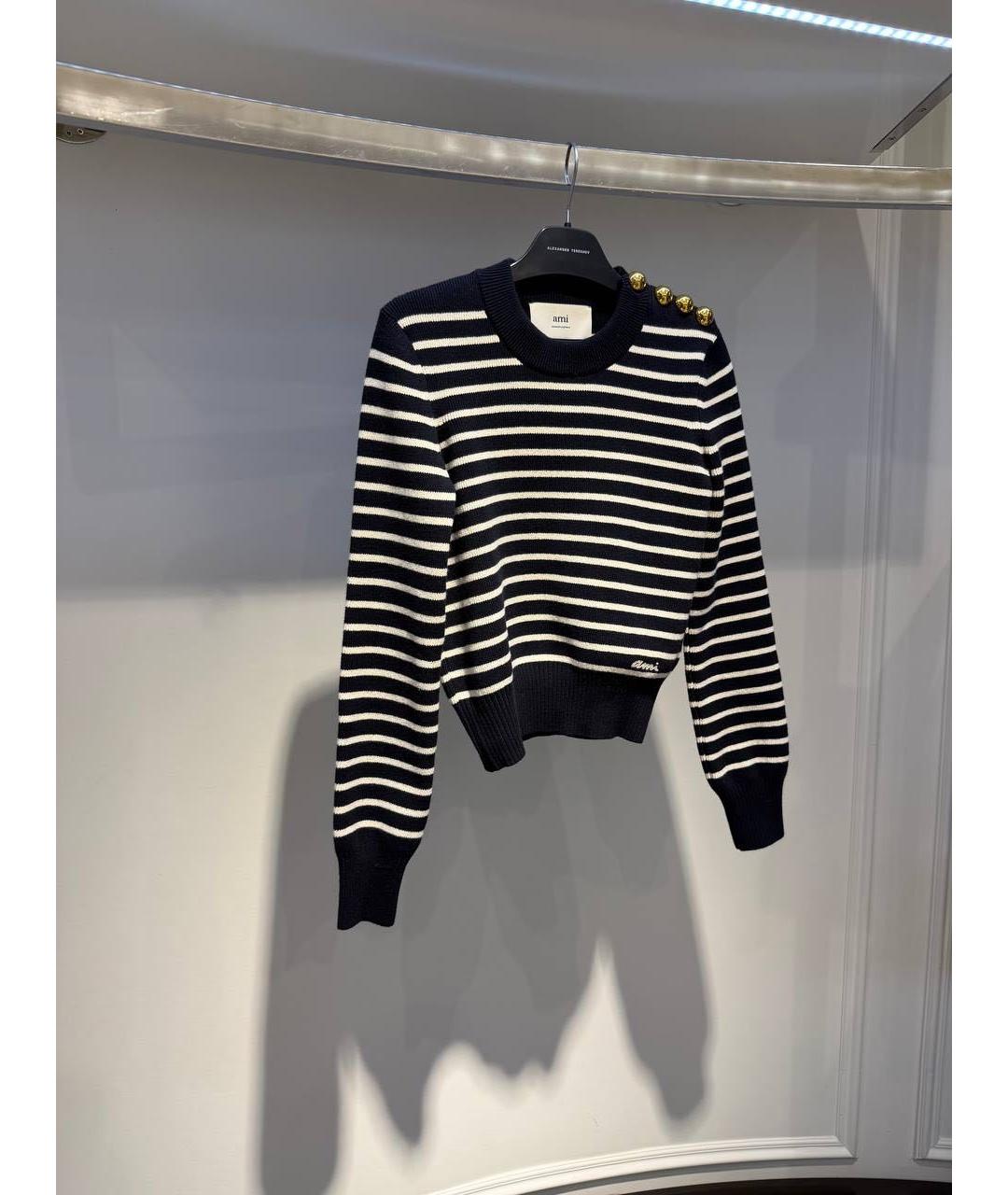 Ami Paris Мульти хлопковый джемпер / свитер, фото 4