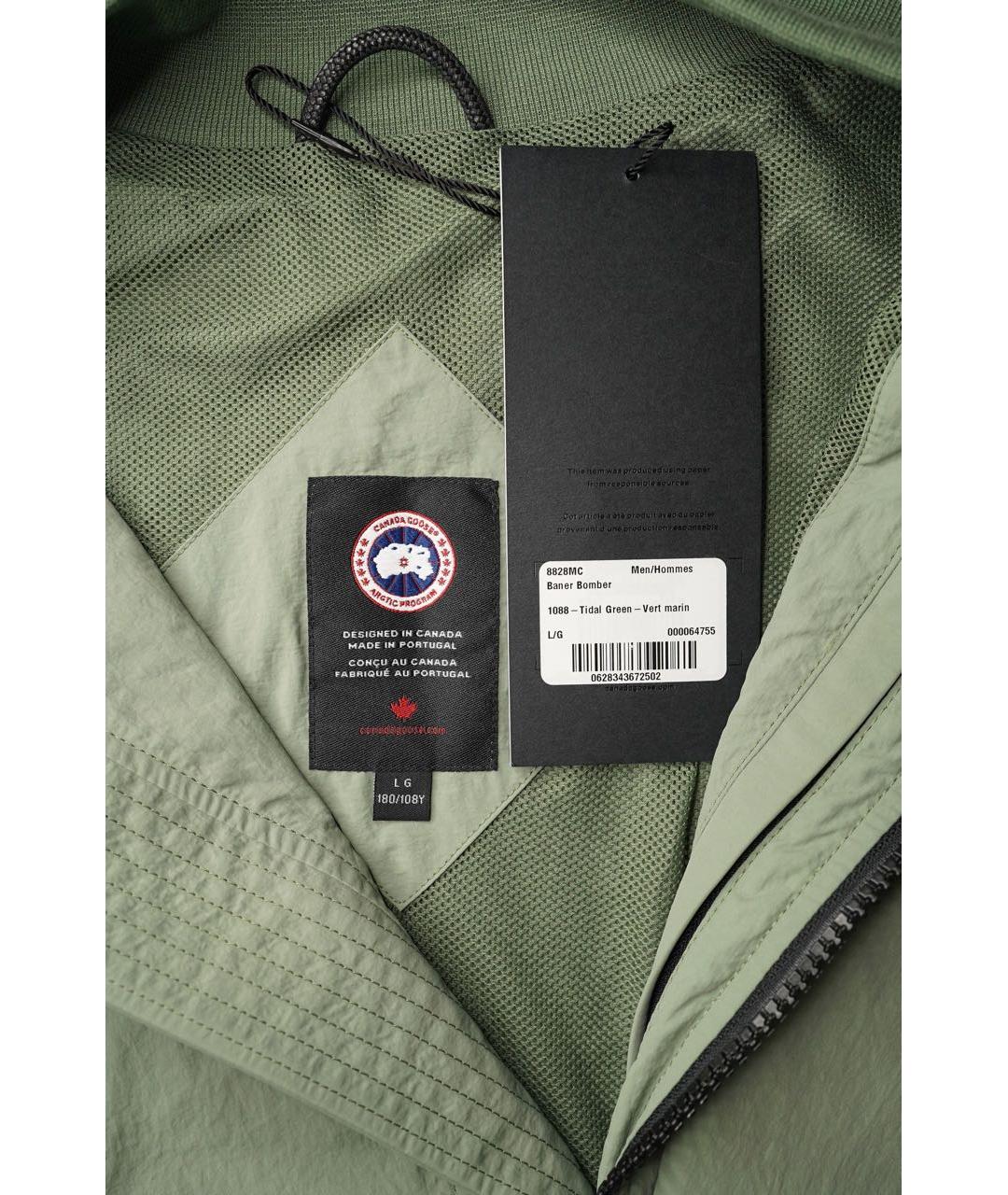 CANADA GOOSE Зеленая полиэстеровая куртка, фото 5