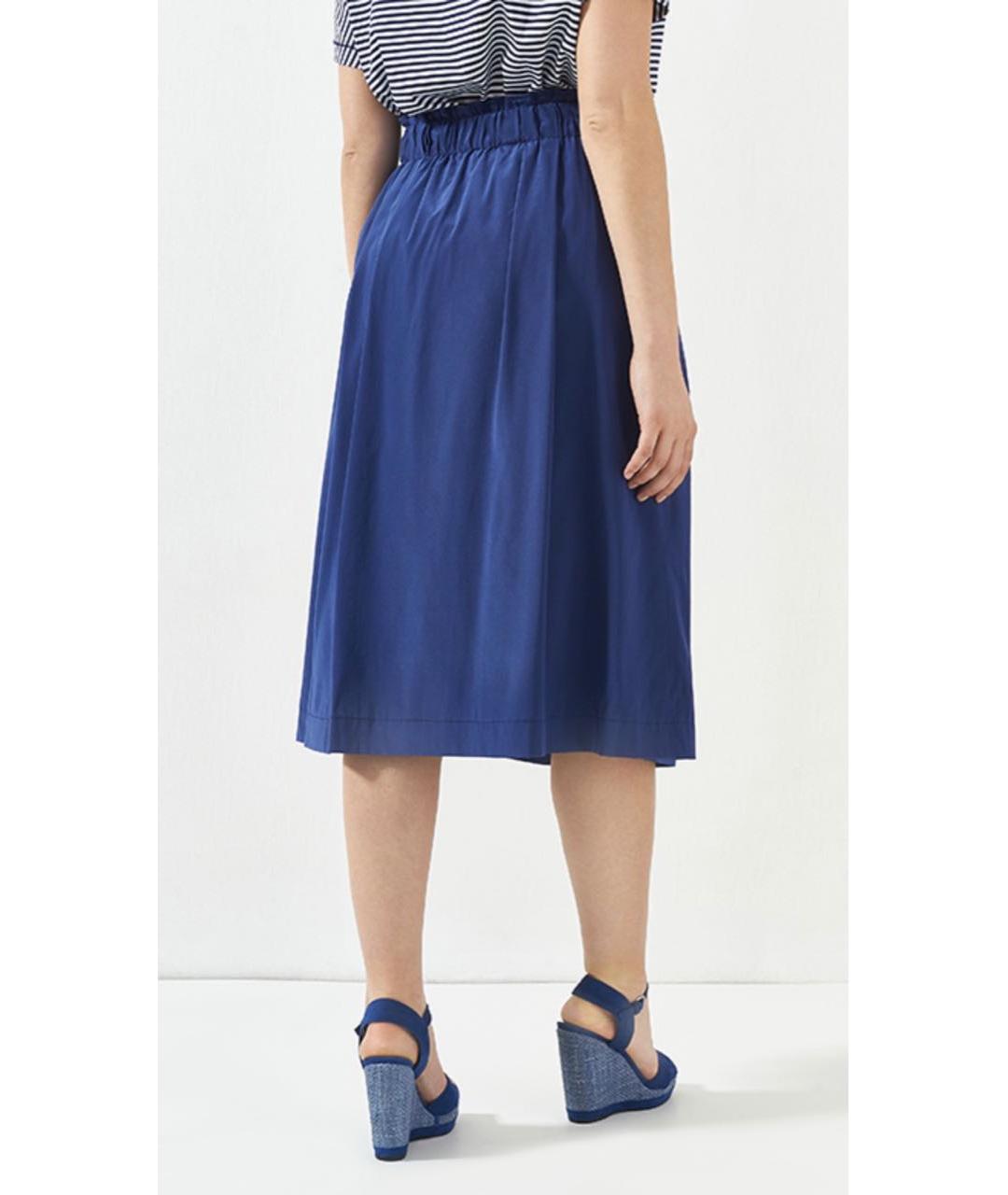 BOGNER Синяя шелковая юбка миди, фото 2