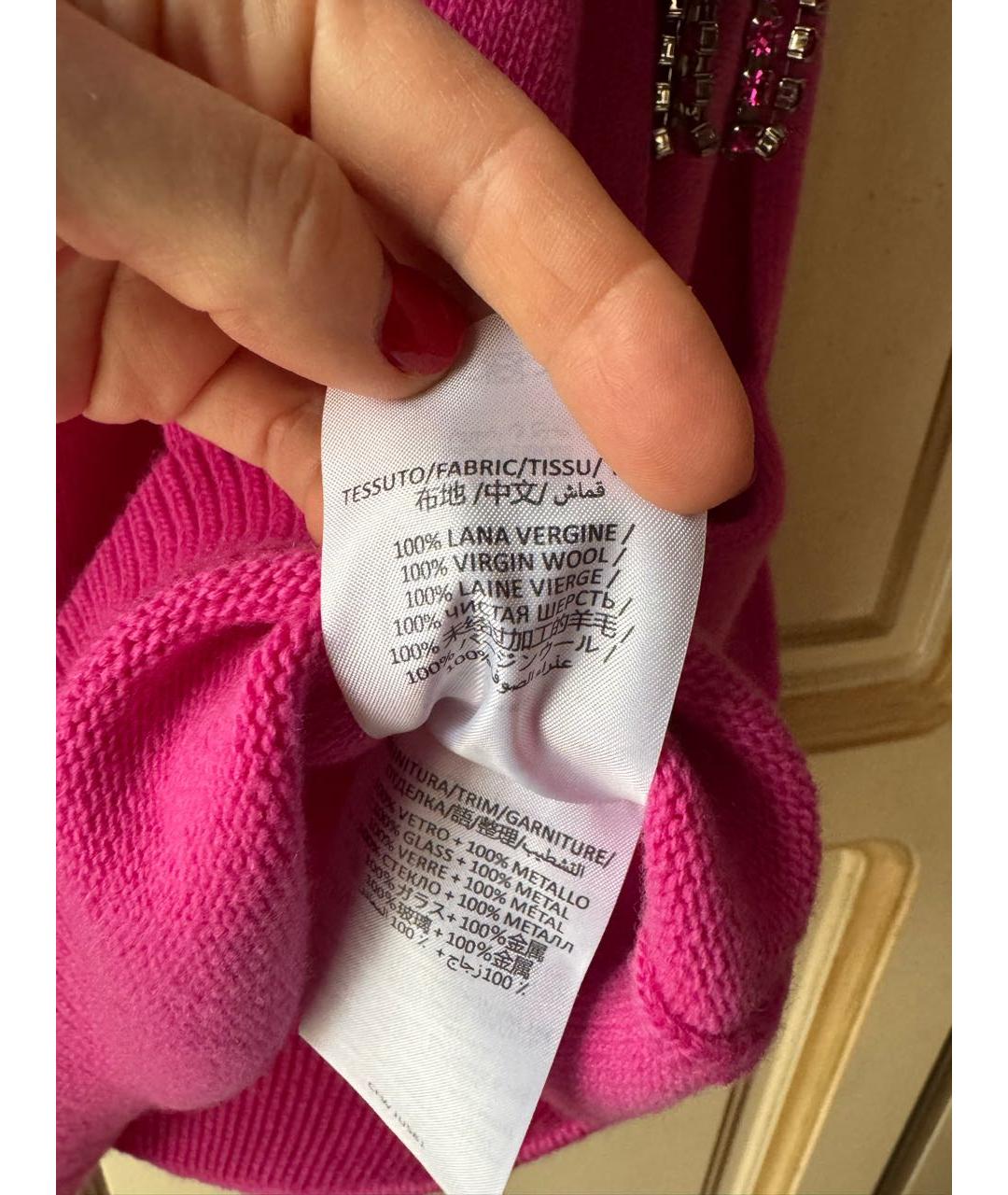 CHRISTOPHER ESBER Серый шерстяной джемпер / свитер, фото 4