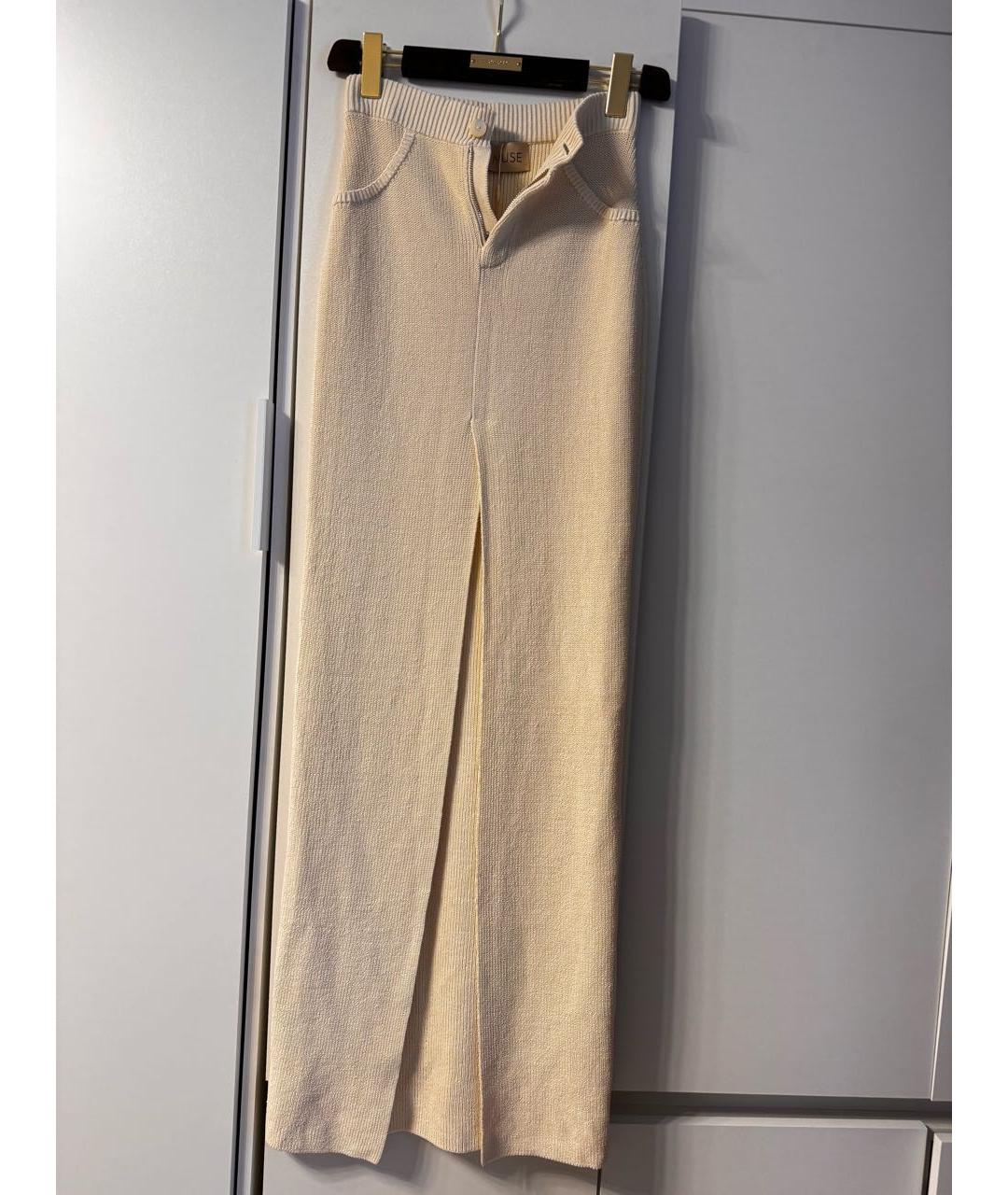 Aya Muse Бежевая хлопковая юбка макси, фото 6
