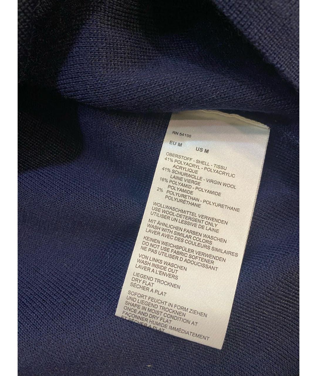 BOGNER Джемпер / свитер, фото 2