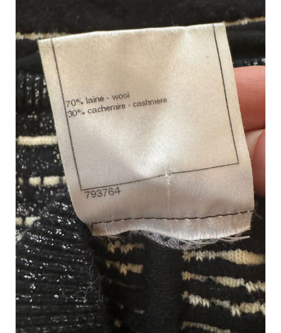 CHANEL Мульти кашемировый воротник, фото 4