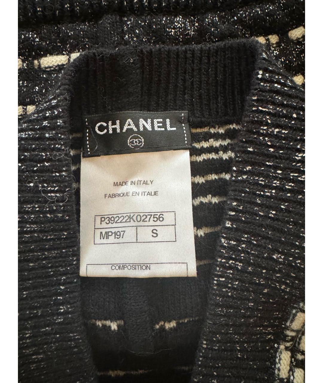 CHANEL Мульти кашемировый воротник, фото 3