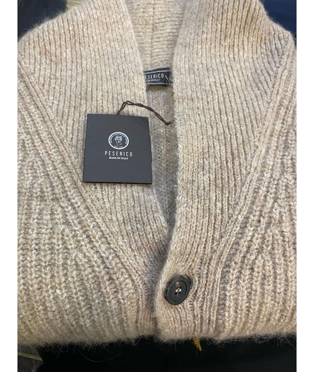 PESERICO Бежевый кардиган, фото 2