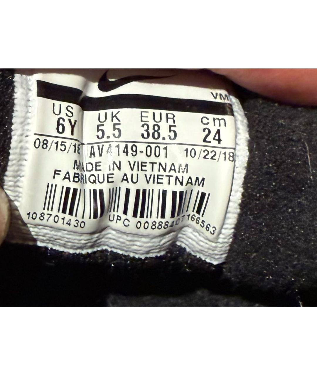 NIKE Черные замшевые кроссовки, фото 5