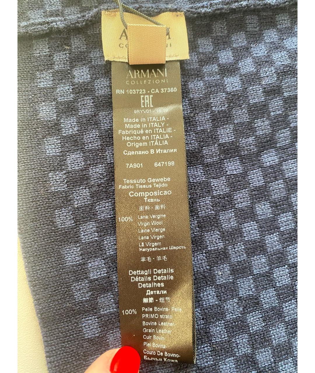 ARMANI COLLEZIONI Синяя шерстяная шапка, фото 6