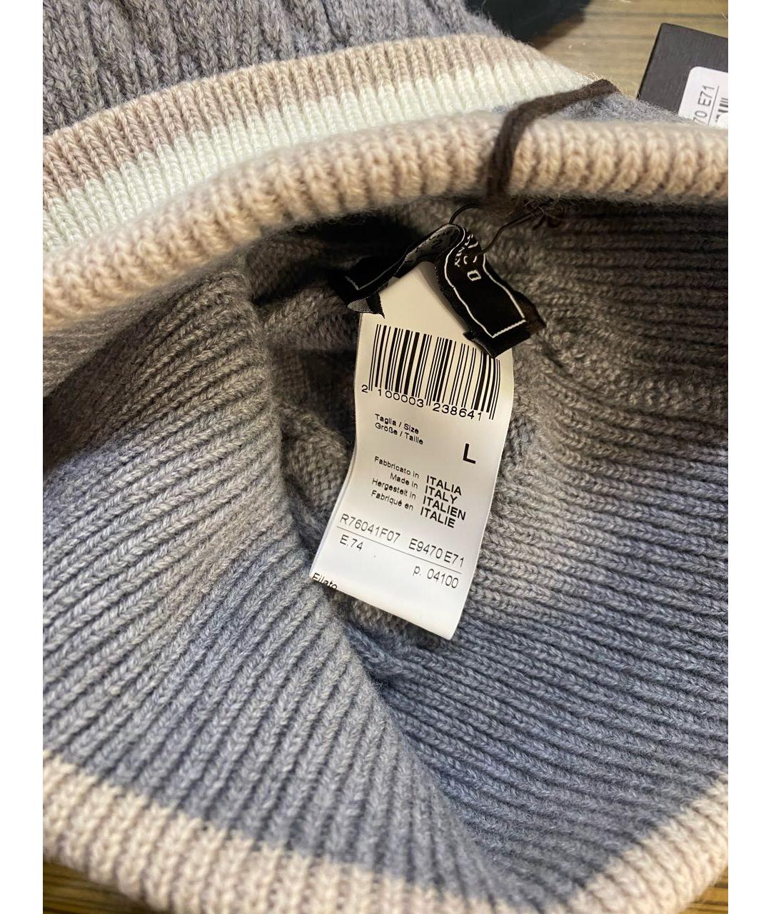 PESERICO Серая шерстяная шапка, фото 2