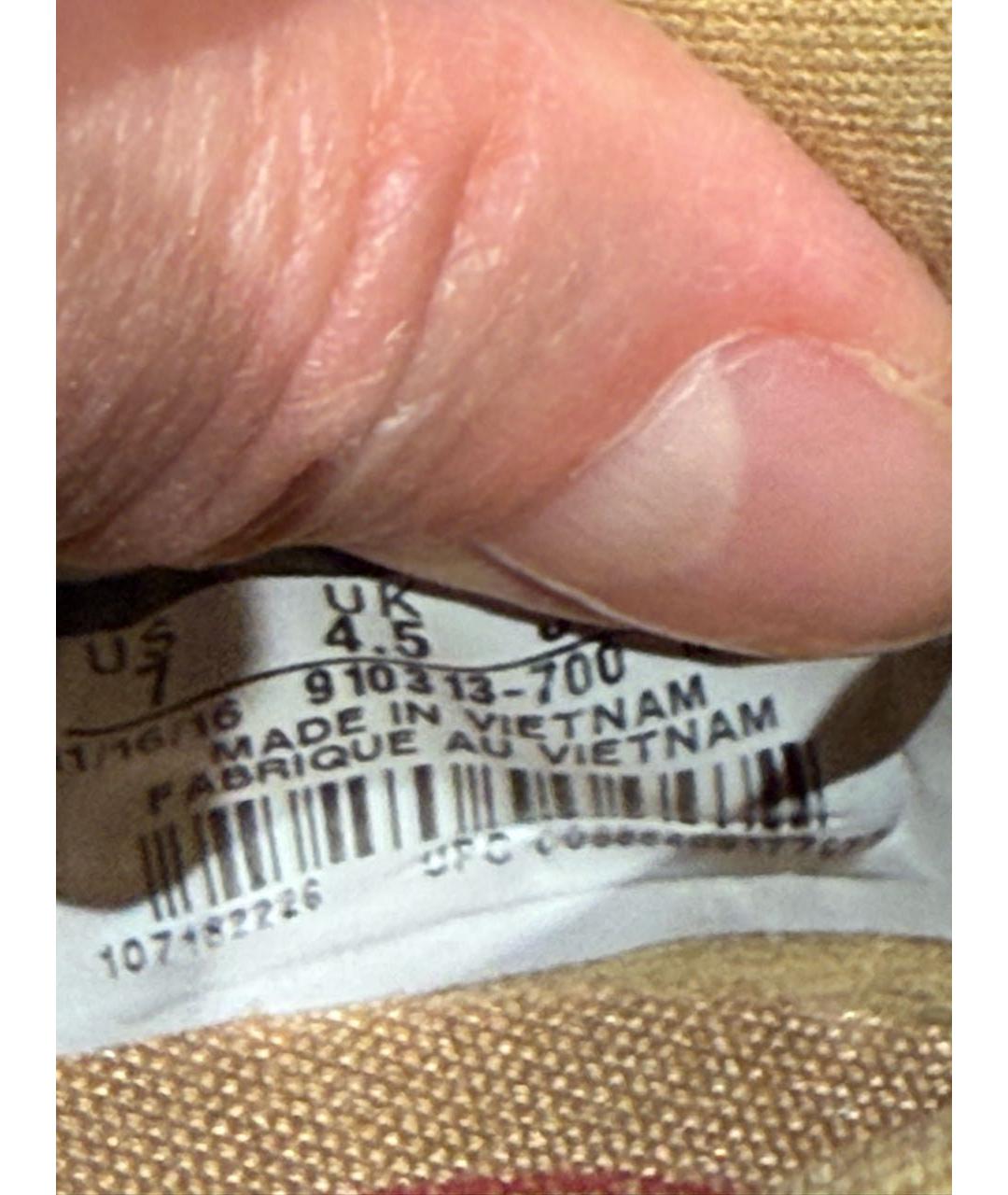 NIKE Золотые текстильные кроссовки, фото 6