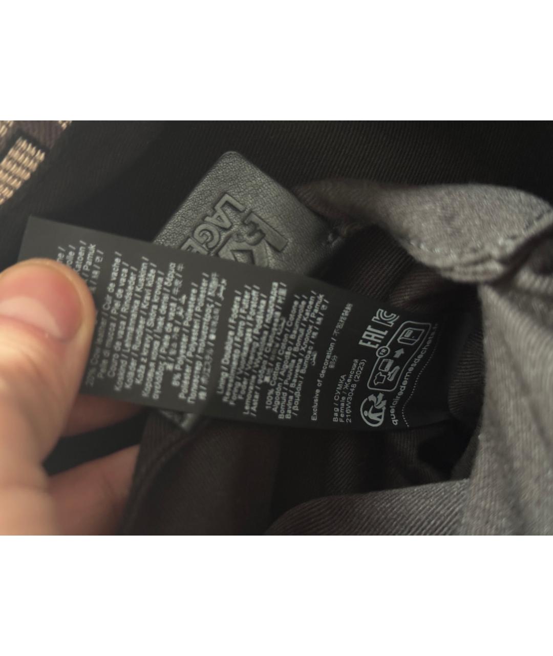 KARL LAGERFELD Серый тканевый рюкзак, фото 4