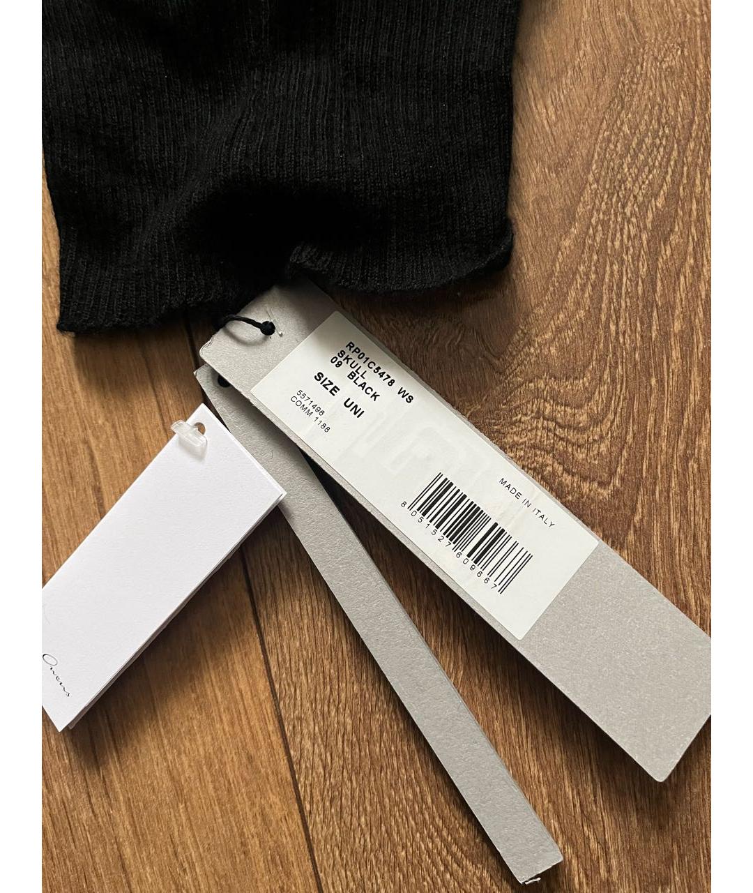 RICK OWENS Черная кашемировая шапка, фото 5