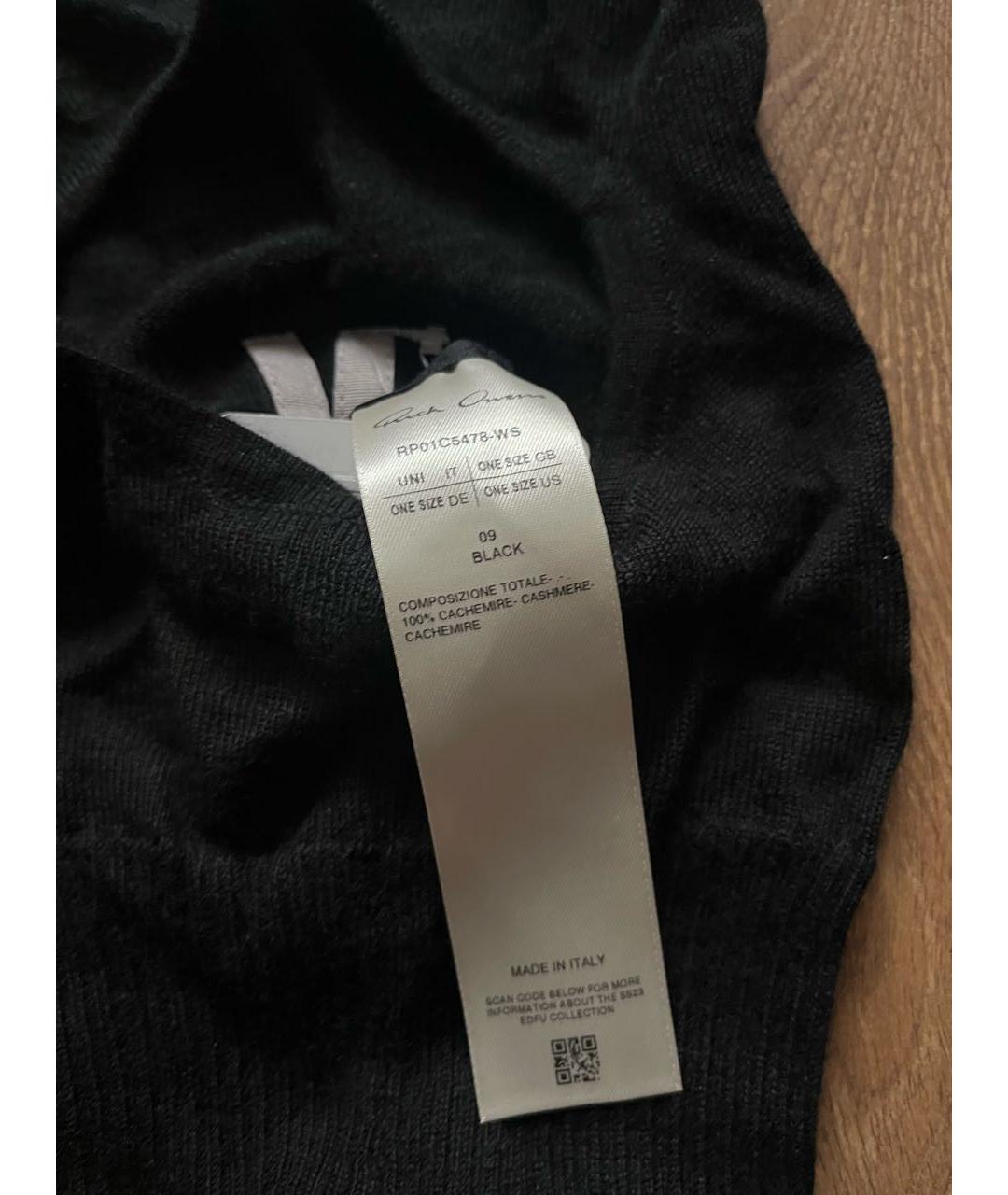 RICK OWENS Черная кашемировая шапка, фото 3