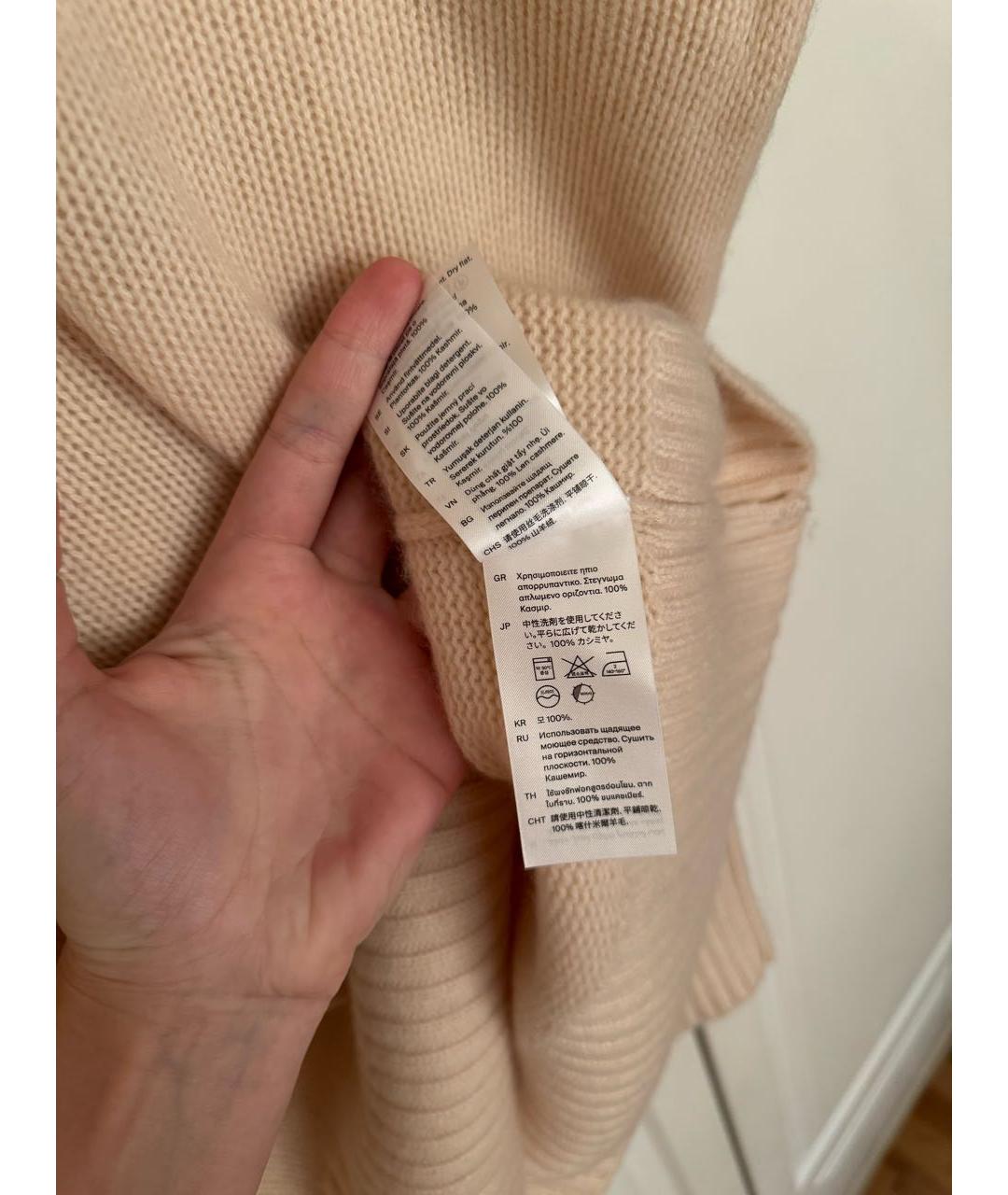 COS Белый кашемировый джемпер / свитер, фото 4
