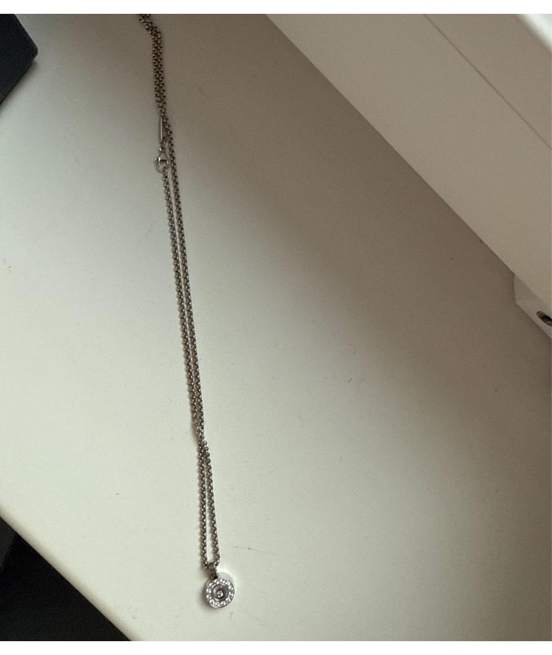 CHOPARD Серебряное колье из белого золота, фото 6