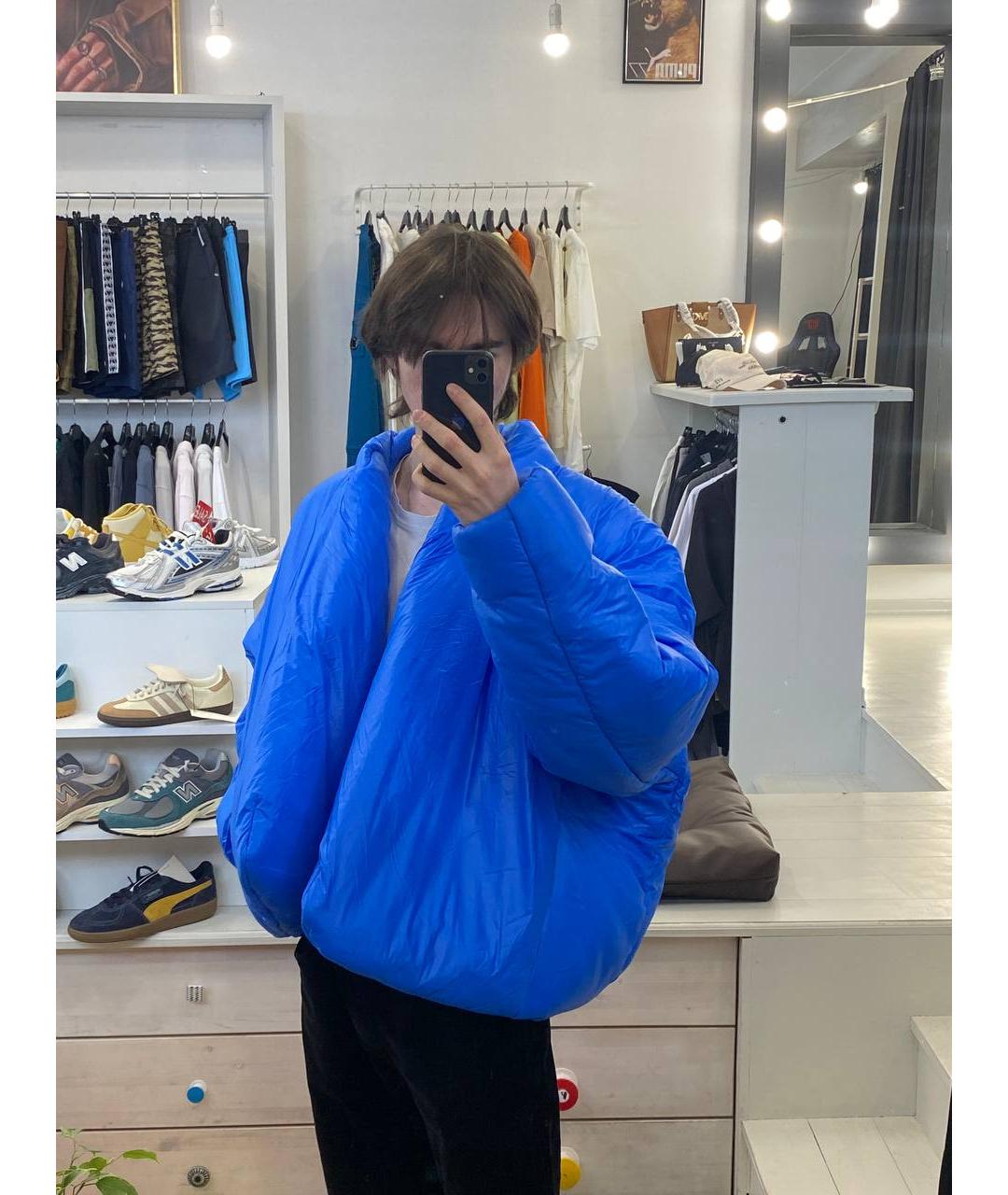 YEEZY Синяя куртка, фото 5