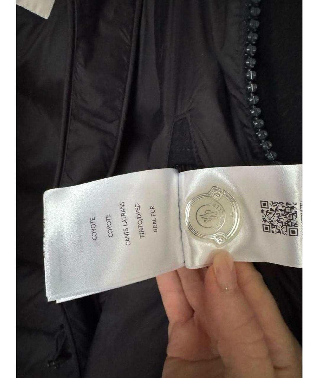 MONCLER Темно-синий меховой пуховик, фото 6