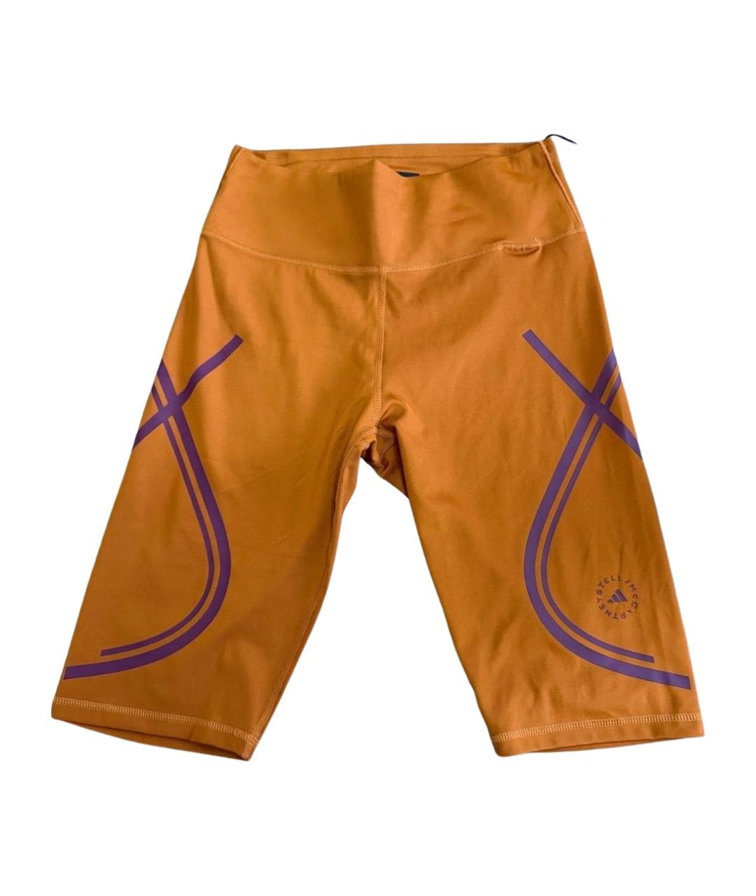 ADIDAS BY STELLA MCCARTNEY Оранжевое полиэстеровые спортивные брюки и шорты, фото 1