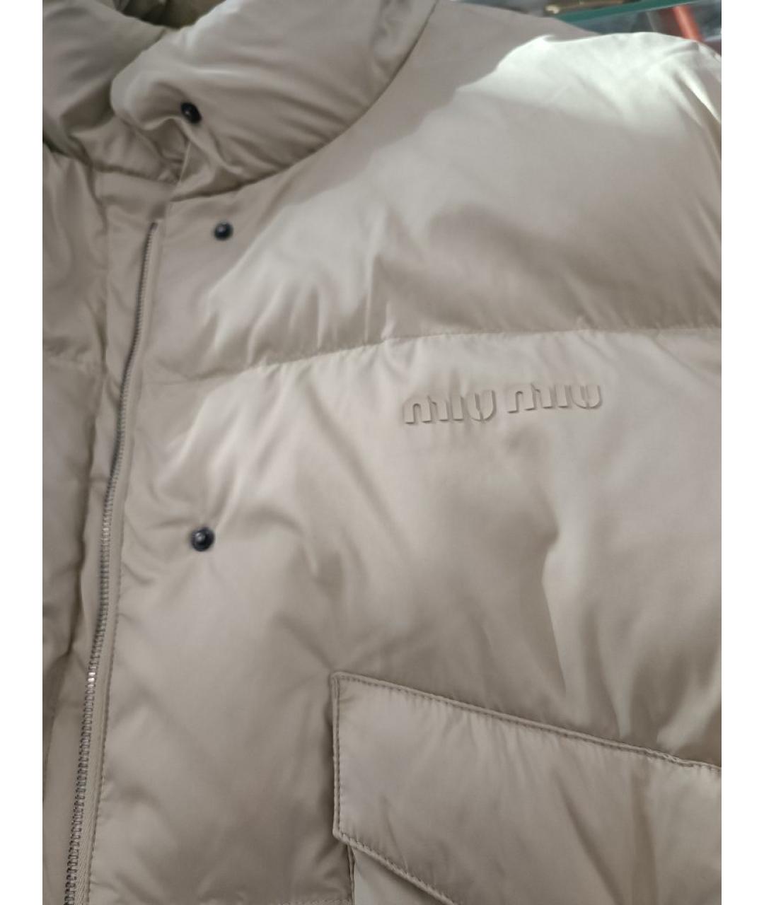 MIU MIU Бежевый полиэстеровый пуховик, фото 6
