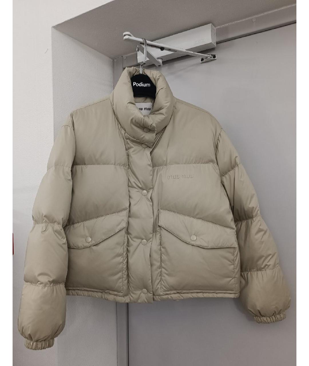 MIU MIU Бежевый полиэстеровый пуховик, фото 2