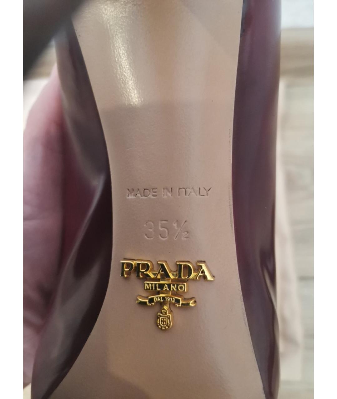 PRADA Бордовые кожаные туфли, фото 8