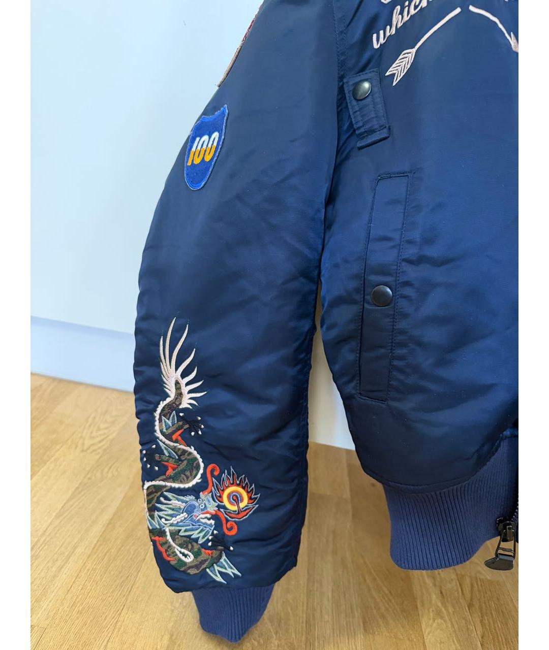 MAHARISHI Синяя полиэстеровая куртка, фото 6