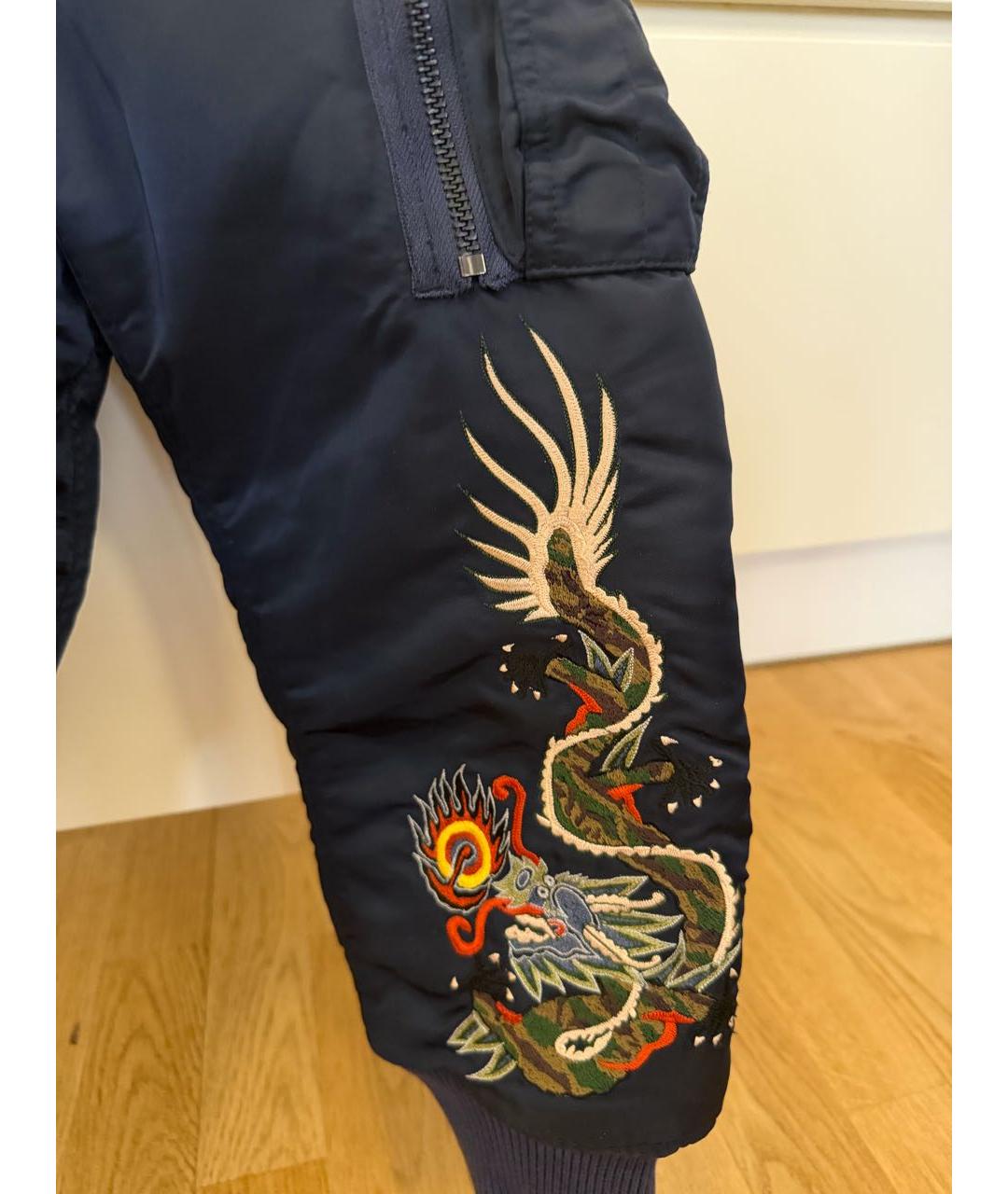 MAHARISHI Синяя полиэстеровая куртка, фото 8