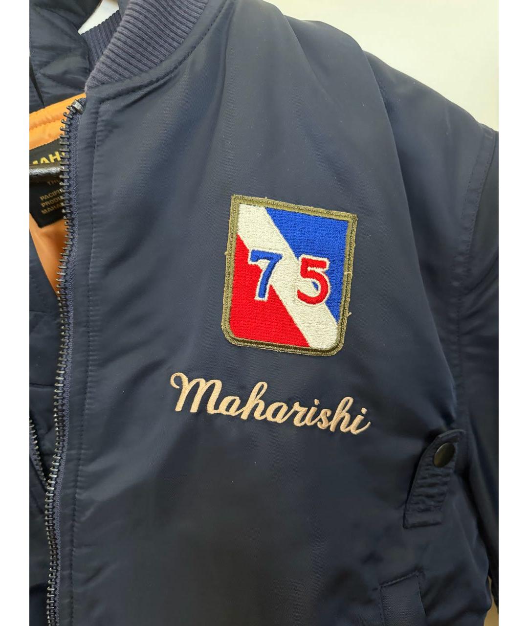 MAHARISHI Синяя полиэстеровая куртка, фото 7