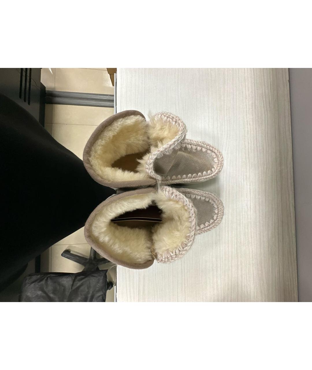 MOU Серые кожаные ботинки, фото 3