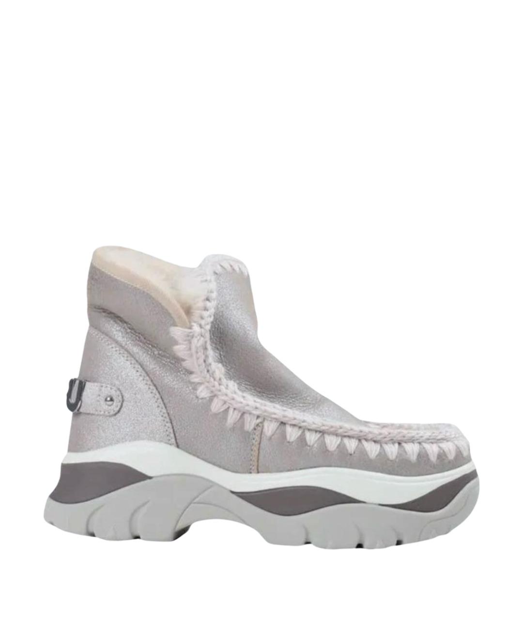 MOU Серые кожаные ботинки, фото 1