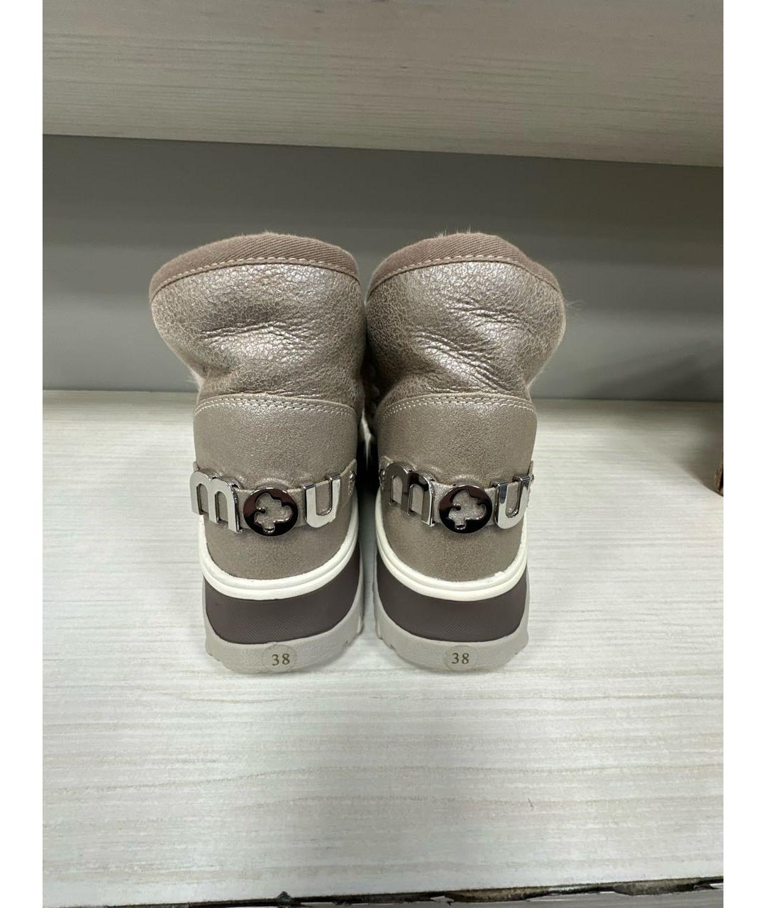 MOU Серые кожаные ботинки, фото 4