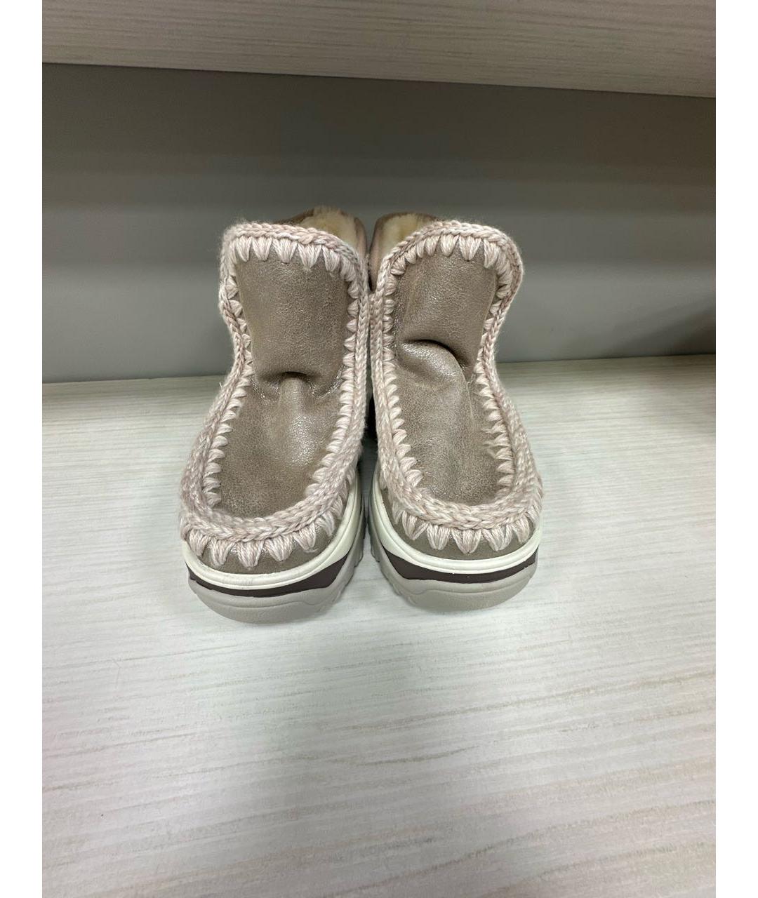 MOU Серые кожаные ботинки, фото 2