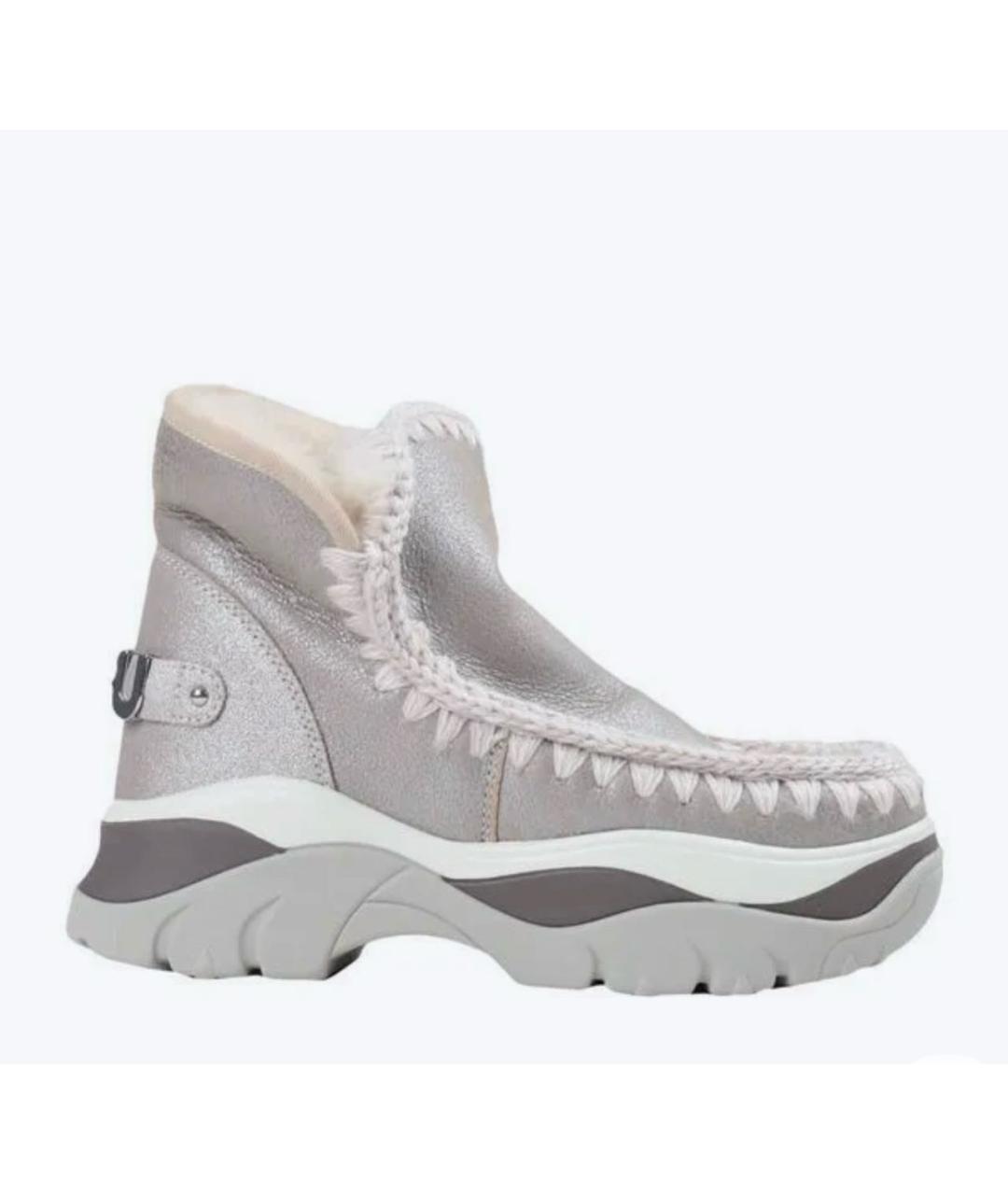 MOU Серые кожаные ботинки, фото 6