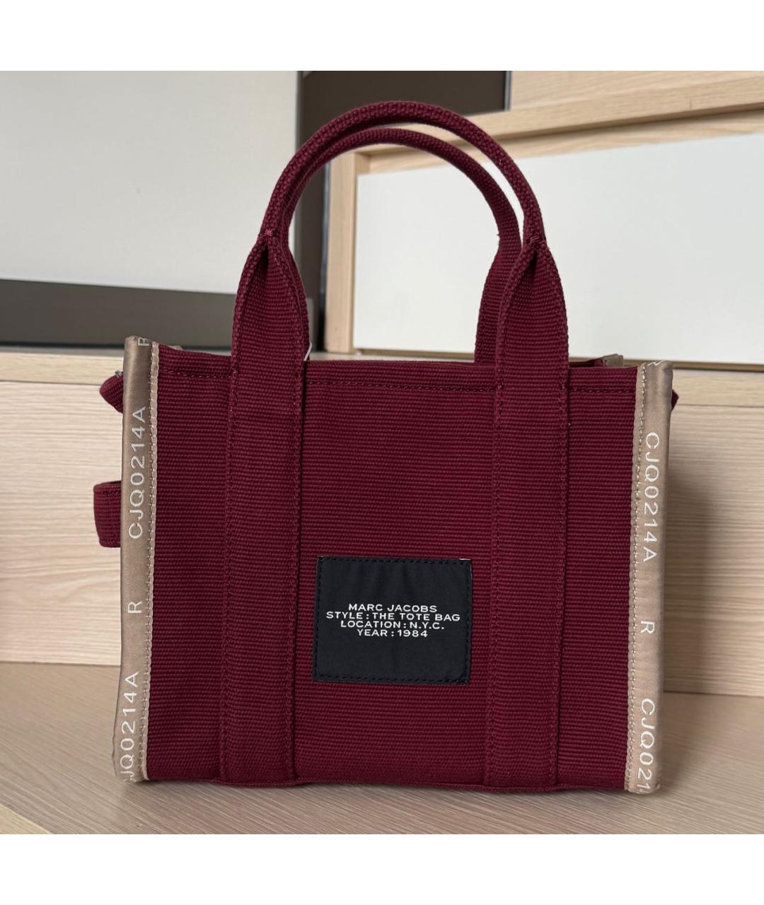 MARC JACOBS Бордовая деним сумка тоут, фото 3