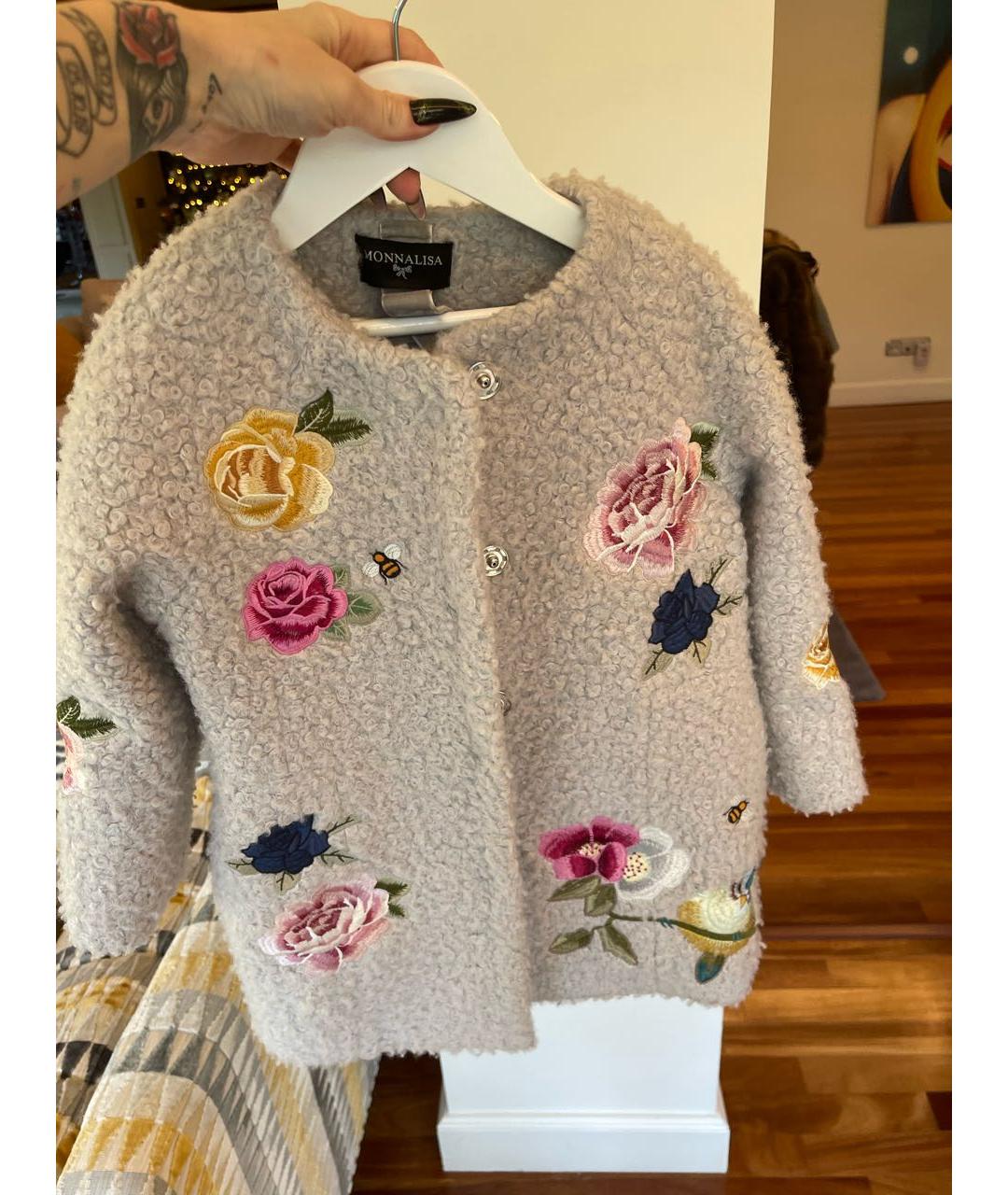 Изображение продукта