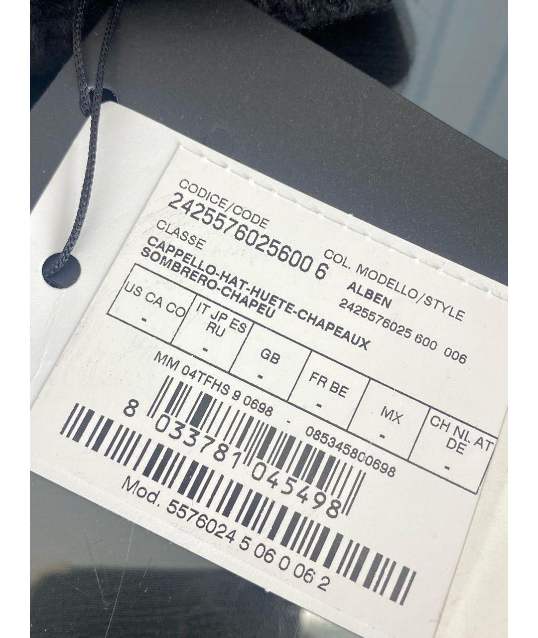 WEEKEND MAX MARA Черная шерстяная шапка, фото 6