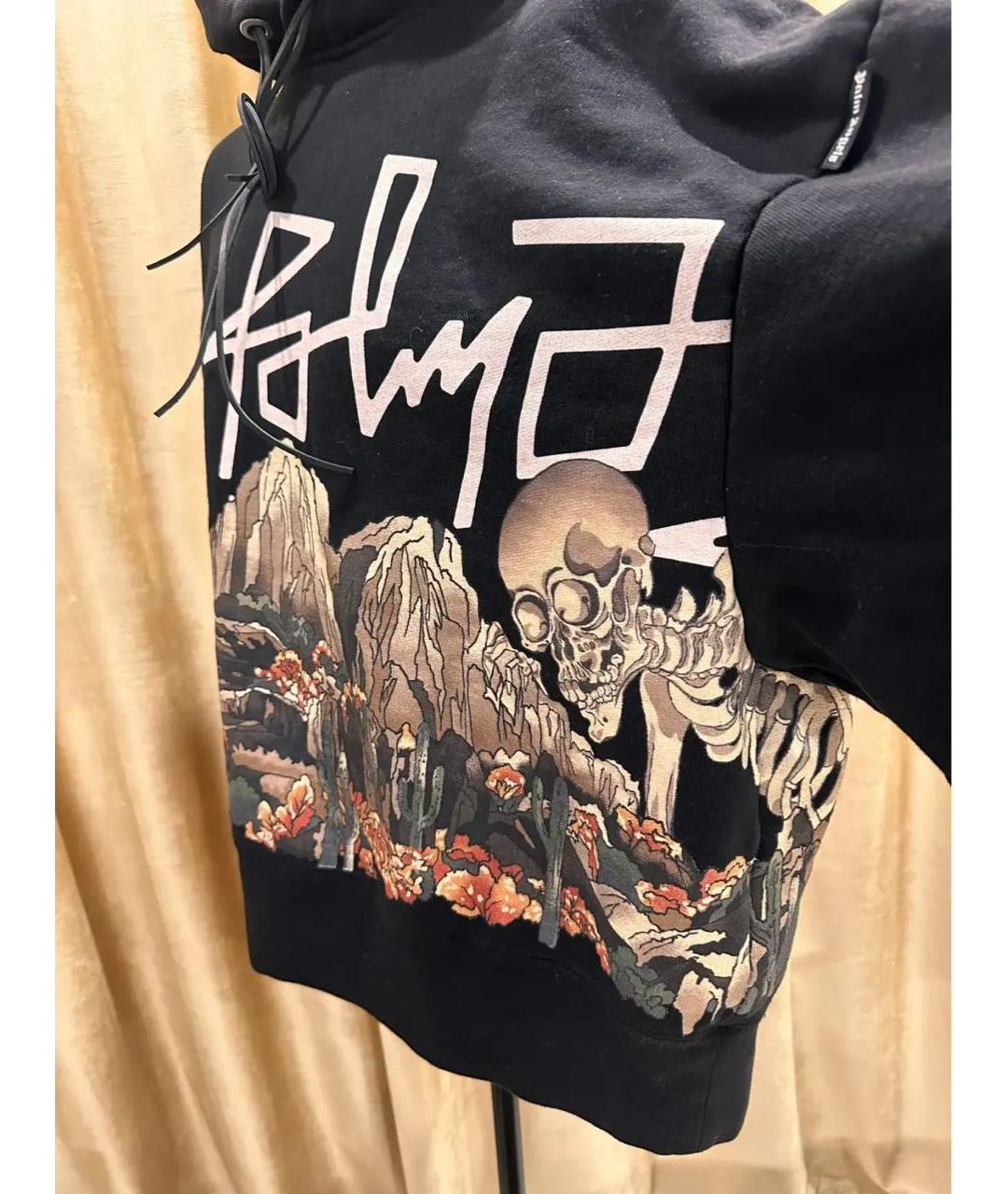 Изображение продукта