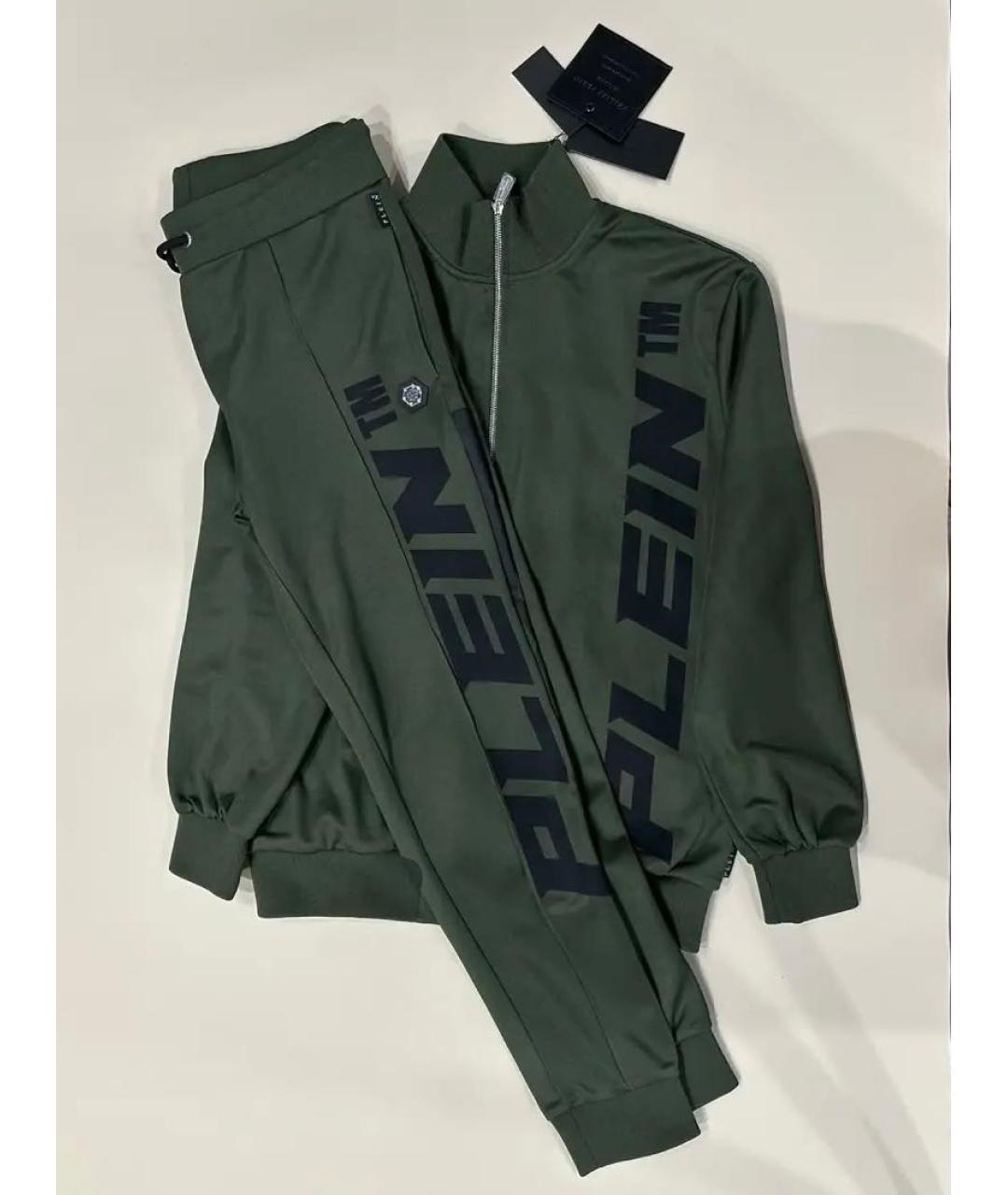 PHILIPP PLEIN Хаки полиэстеровый спортивный костюм, фото 7