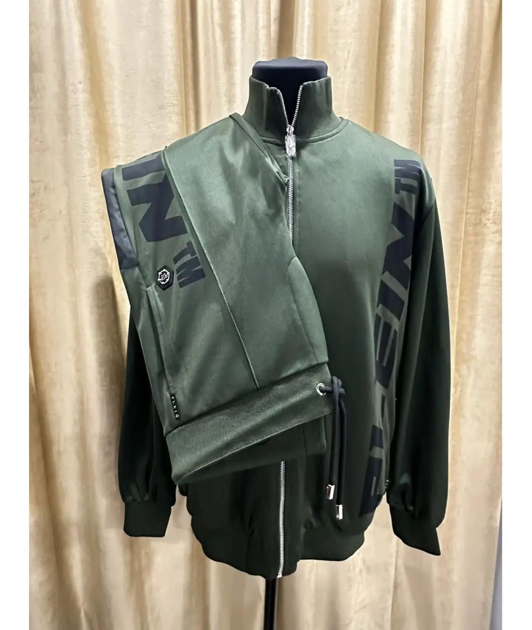 PHILIPP PLEIN Хаки полиэстеровый спортивный костюм, фото 6