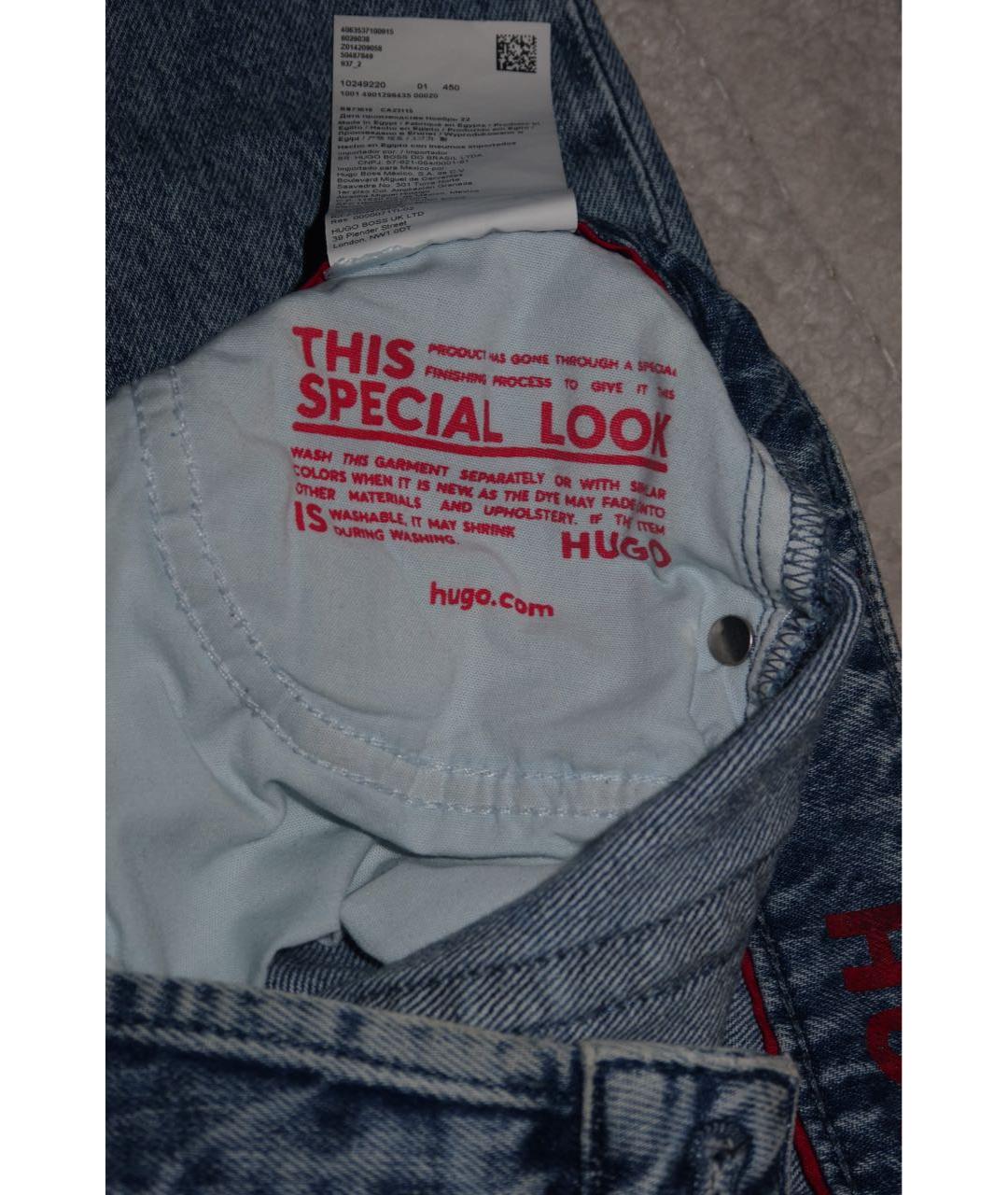 HUGO Синие хлопковые прямые джинсы, фото 4