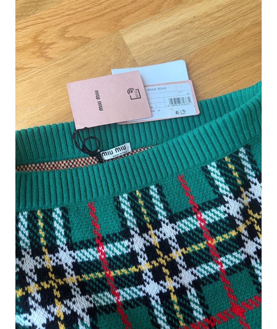 MIU MIU Зеленая шерстяная юбка мини, фото 3