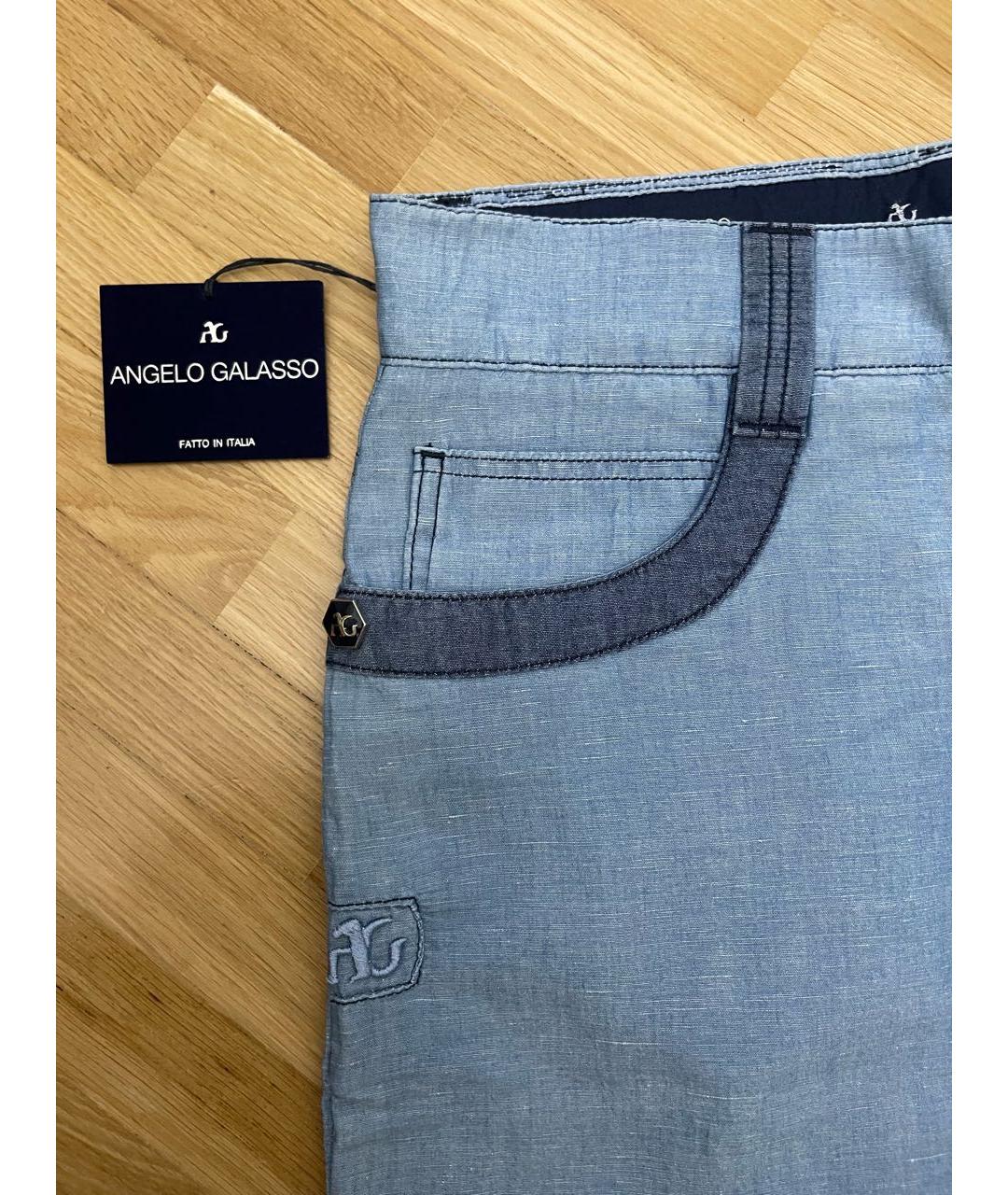 ANGELO GALASSO Синие хлопковые повседневные брюки, фото 2