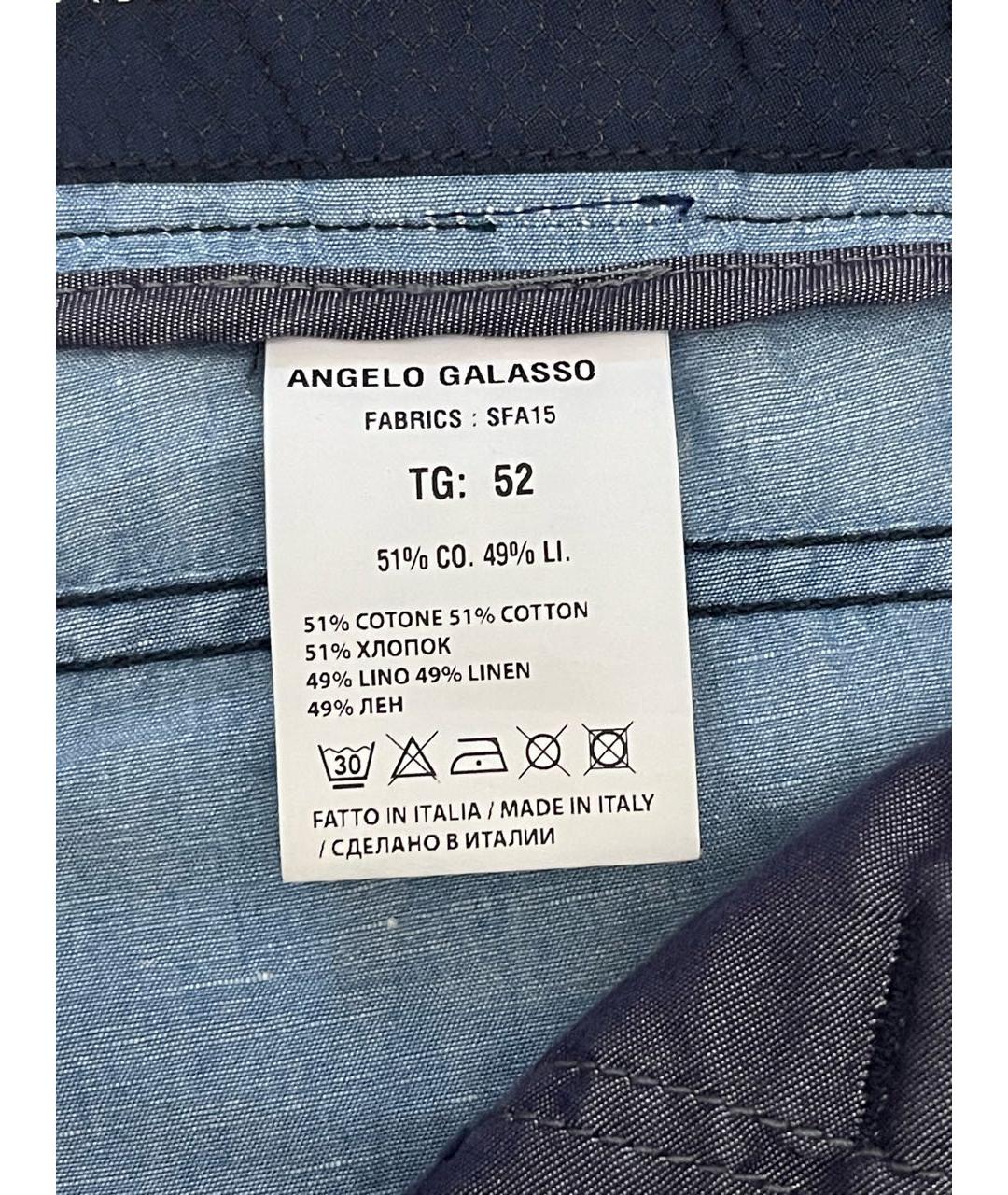 ANGELO GALASSO Синие хлопковые повседневные брюки, фото 3