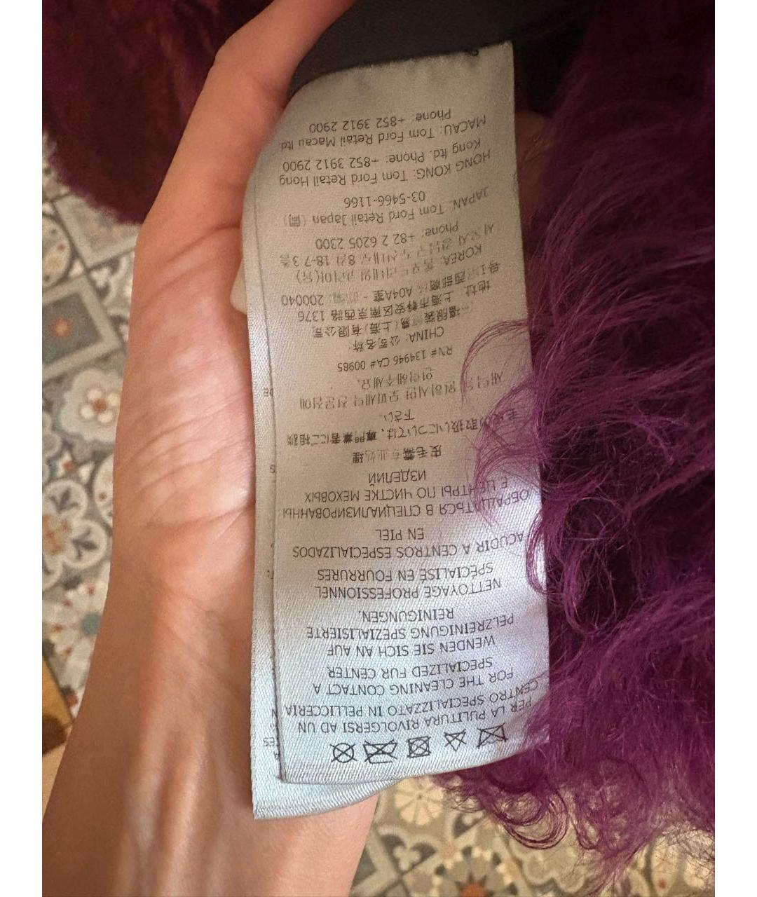 TOM FORD Фиолетовая меховая шуба, фото 5